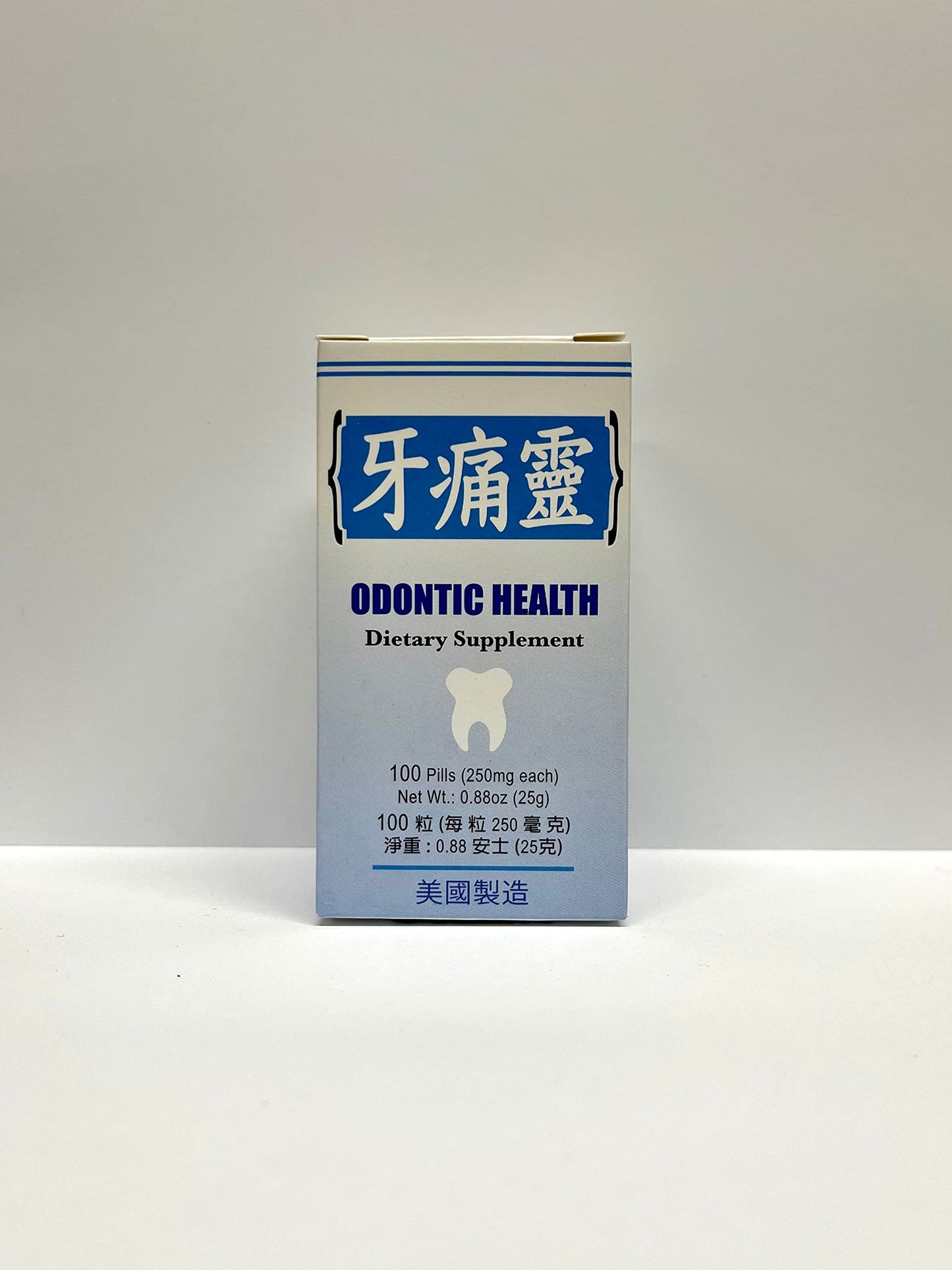 Lao Wei Odontic Health Toothache Herbal Supplement Gummy, 1 Count