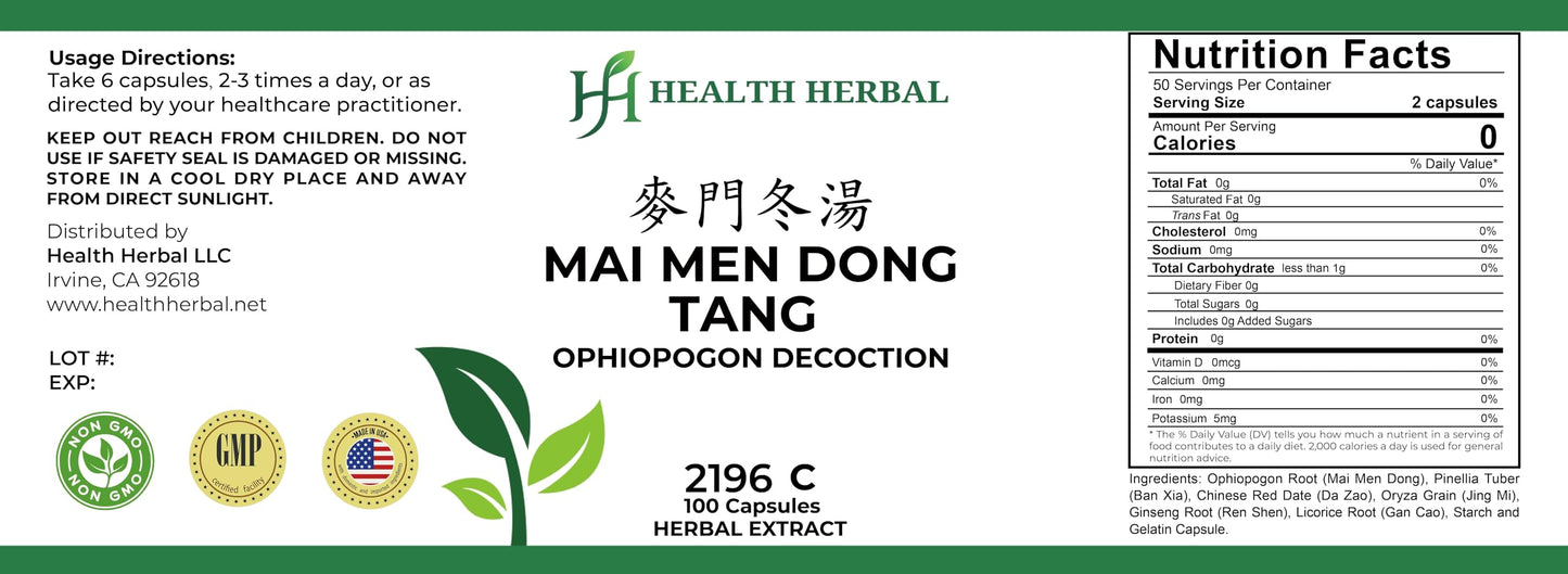 Health Herbal HH2196C Mai Men Dong Tang/Ophiopogon Decoction Capsule 100
