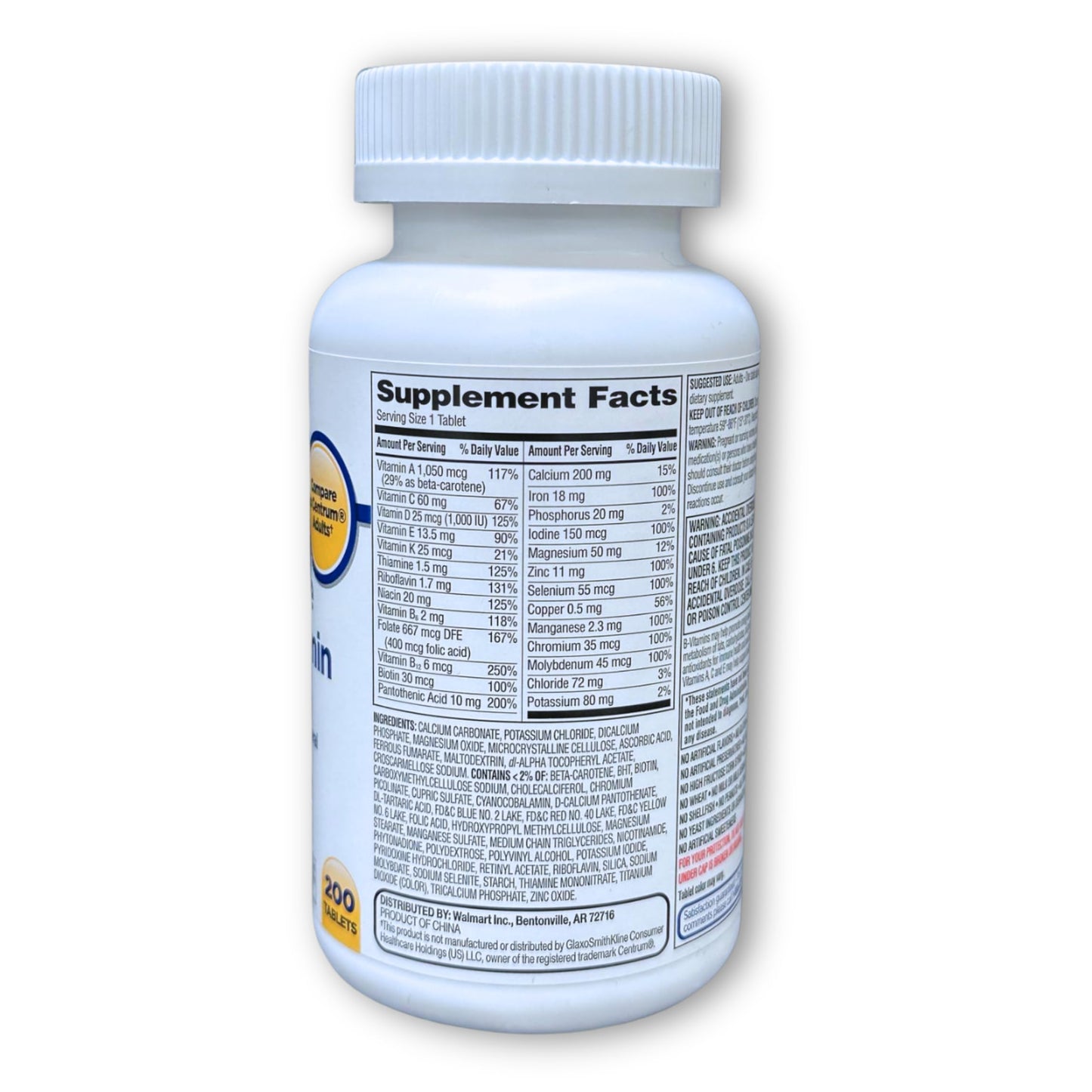FUSION SHOP STORE Multivitamin Multimineral Supplement Tablets 200 Count