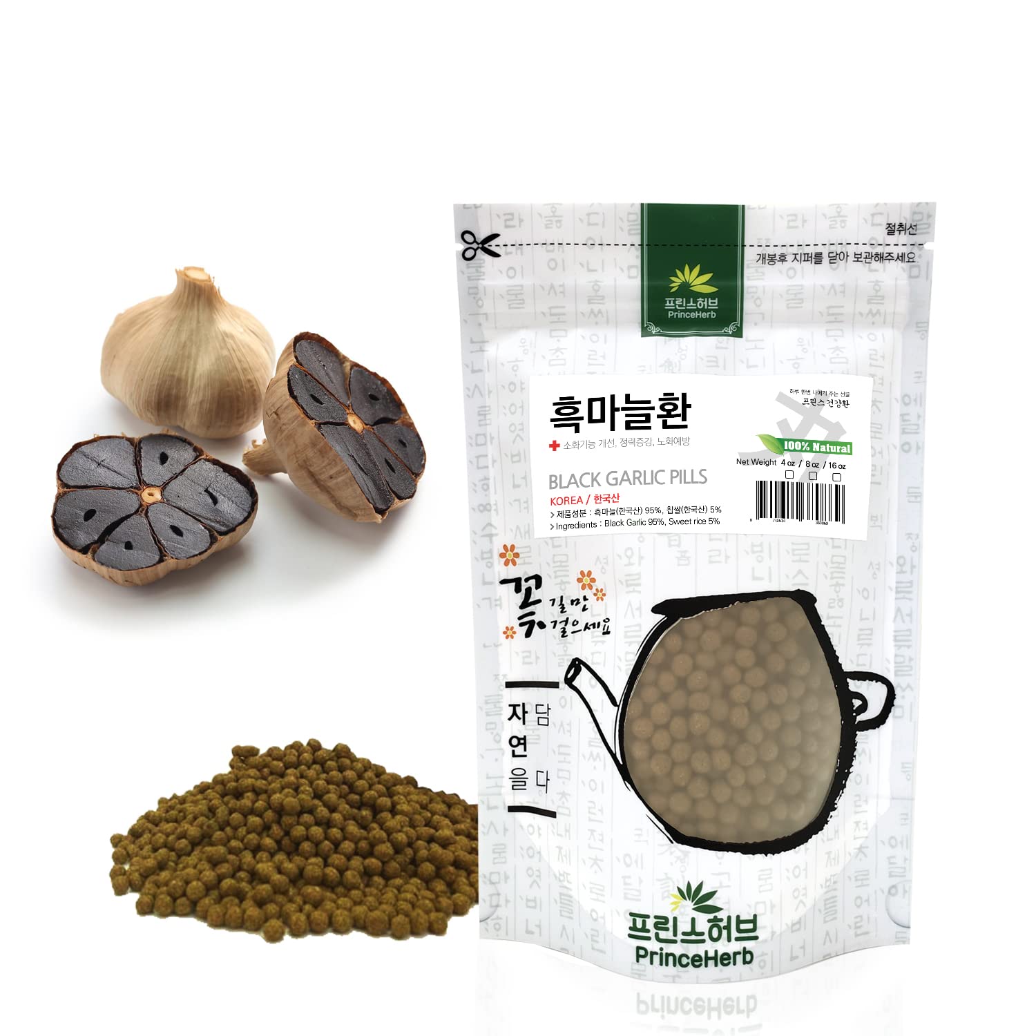 Prince Herb Black Garlic Capsules, 1 Capsule