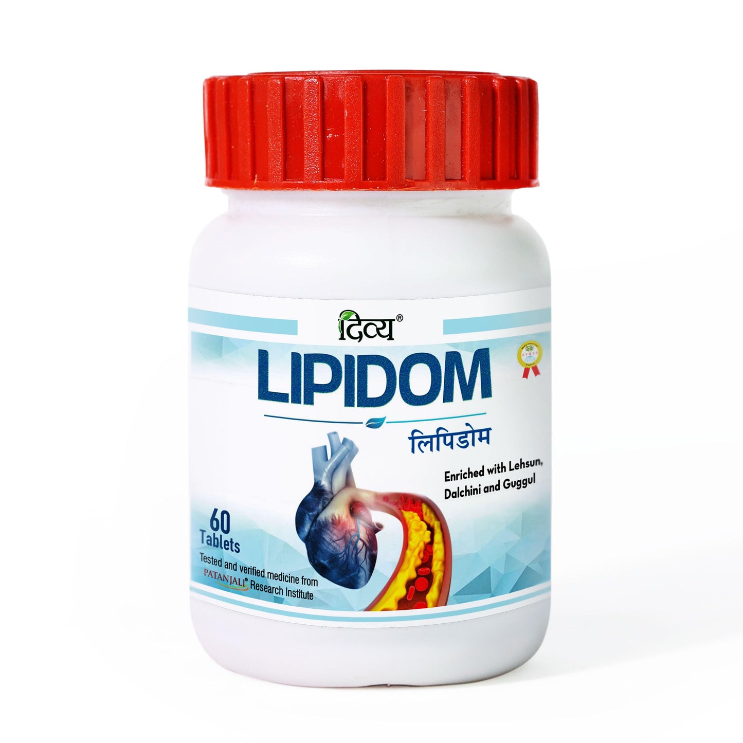 Patanjali Divya Lipidom Tablet 1