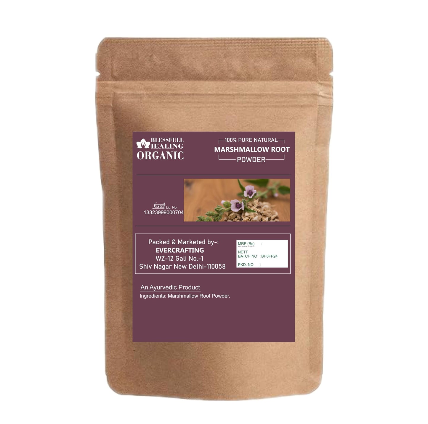 Blessfull Healing Marshmallow Root Powder 7.05 oz