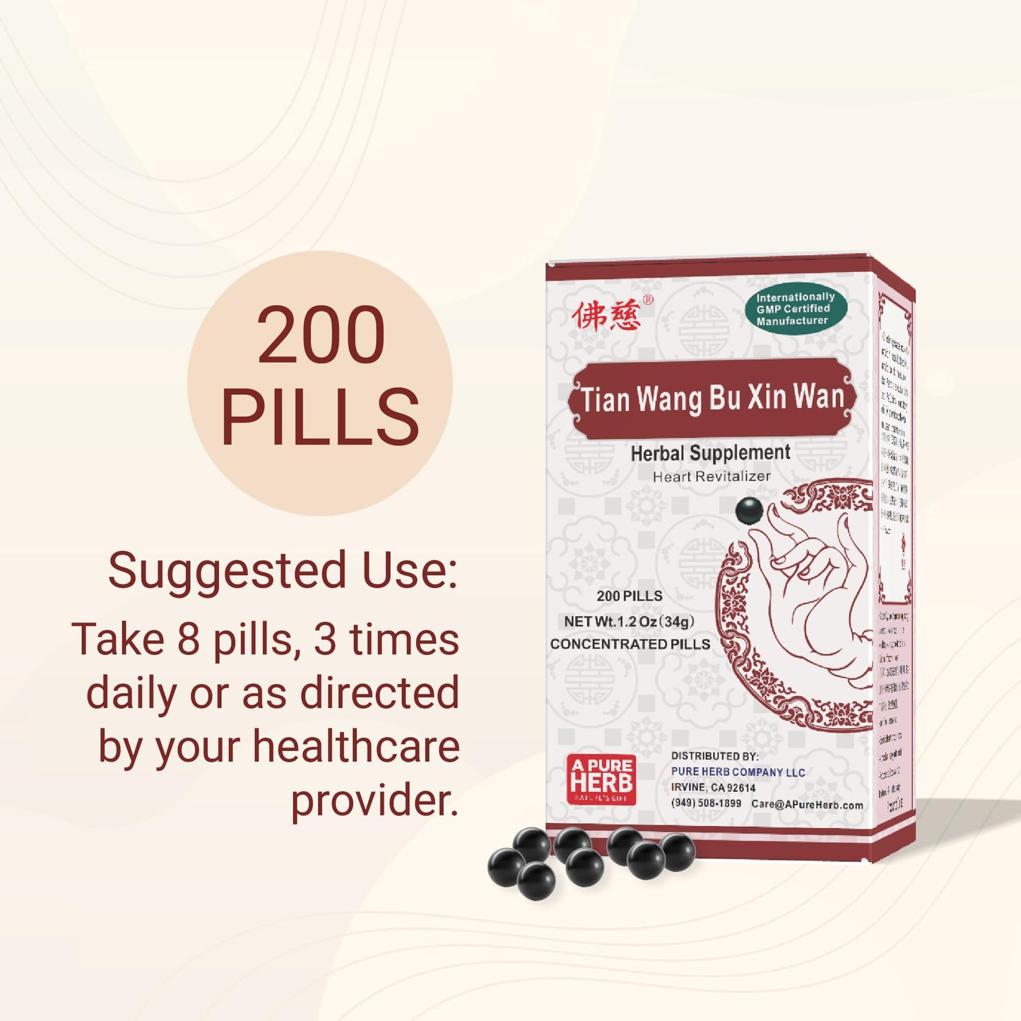FAR LONG Tian Wang Bu Xin Wan Capsules 200 Per Bottle