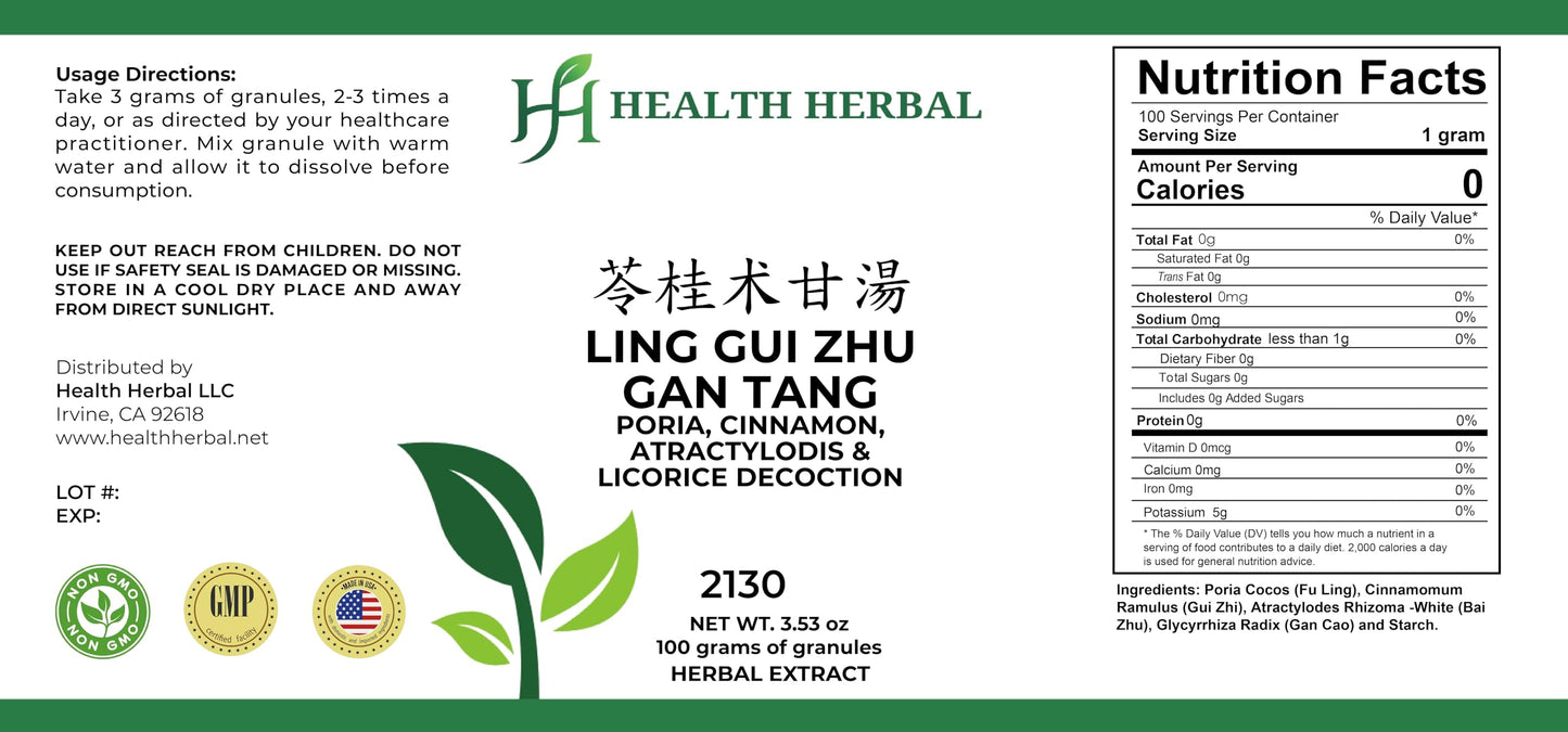 Health Herbal Ling Gui Zhu-Gan Tang/Poria, Cinnamon, Atractylodis & Licorice Decoction Powder, 3.53 Oz