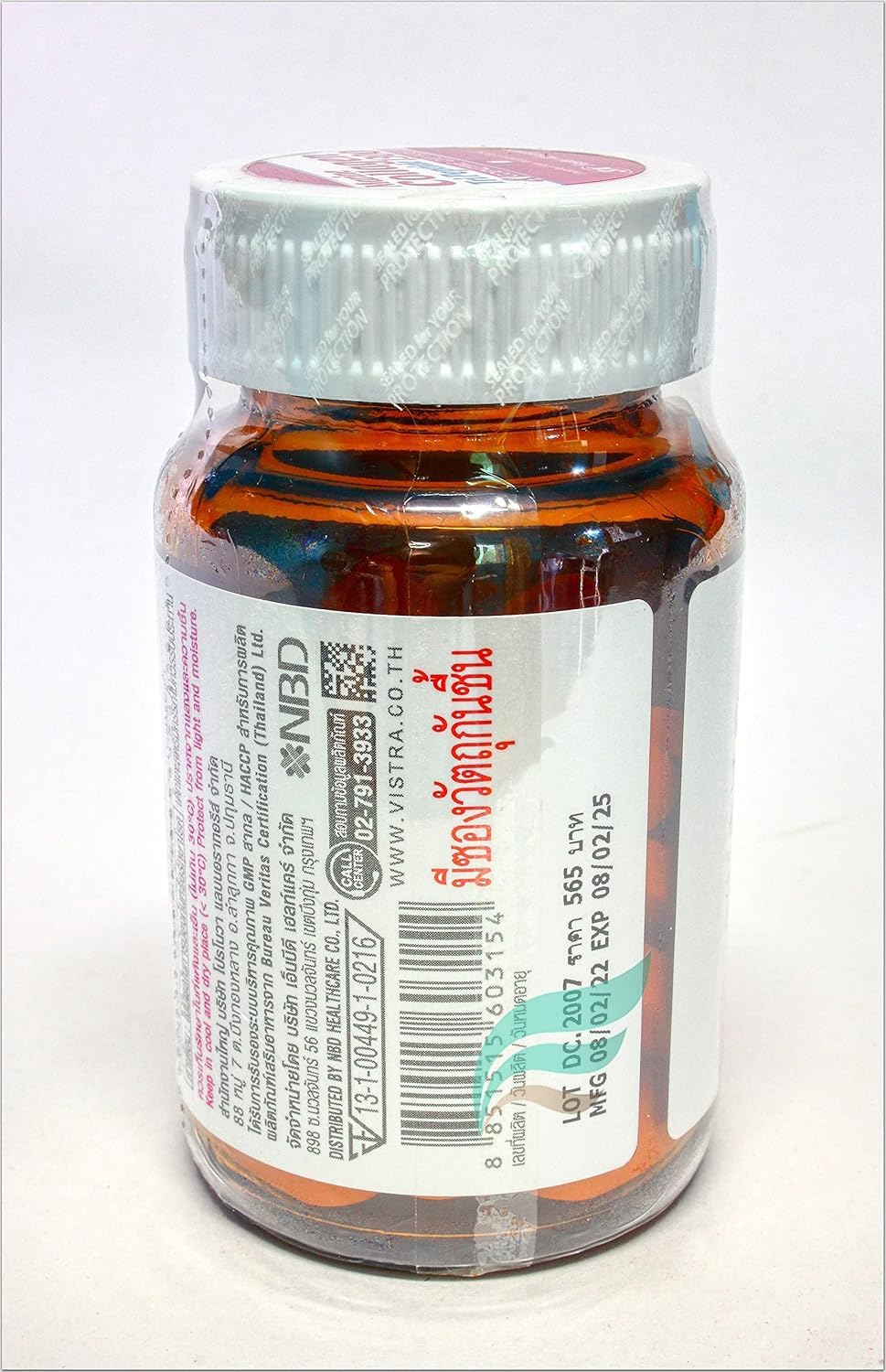 Generic Vistra Marine Collagen Tripeptide 1300 Plus Q10 Capsule 1