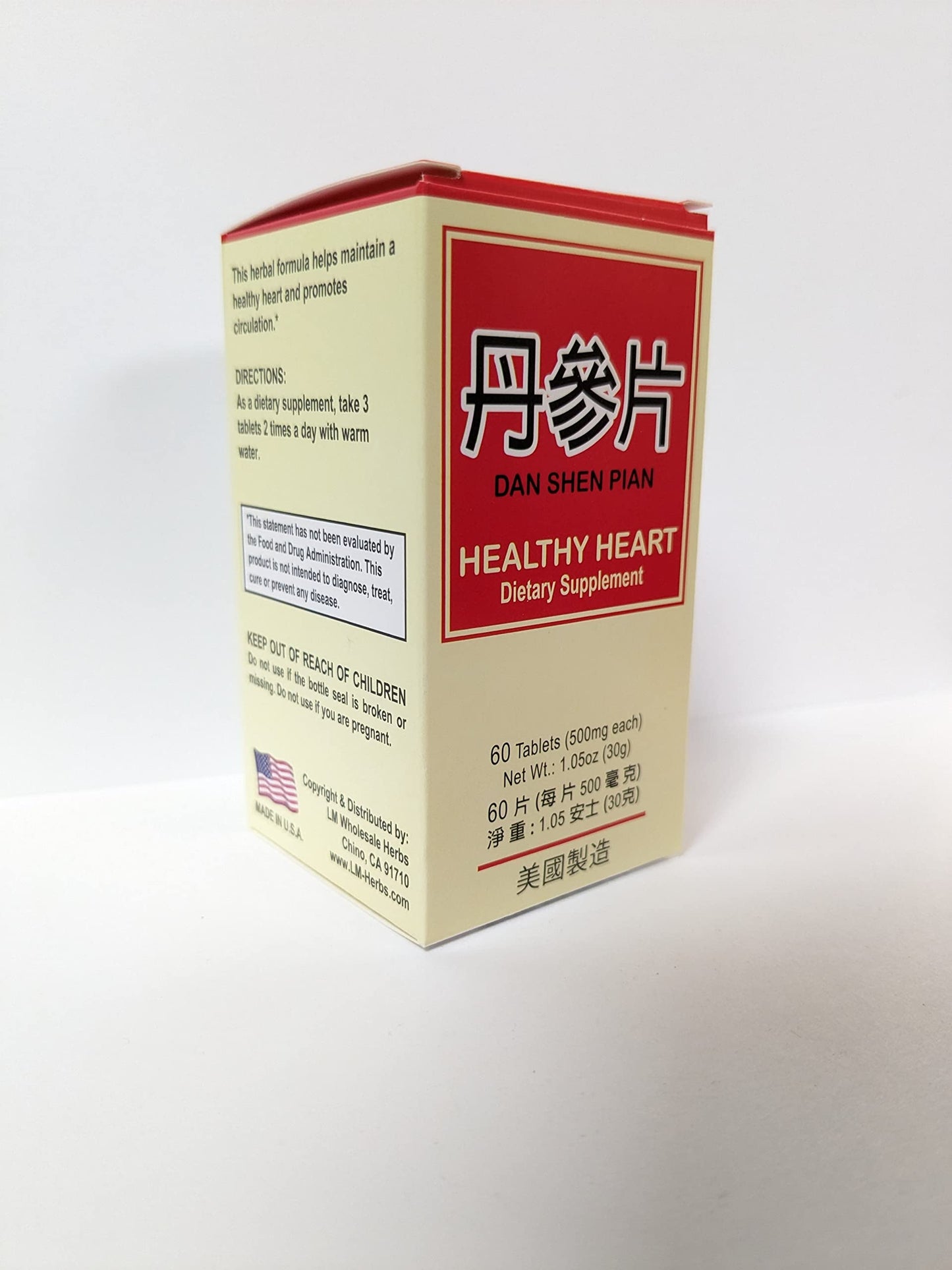 Lao Wei Healthy Heart Dan Shen Pian Herbal Supplement Tablet 1 Count