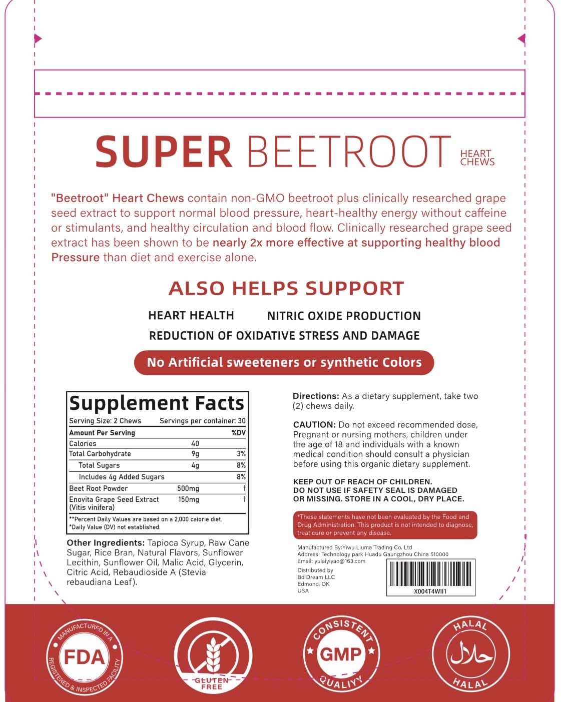 Generic Beet Root Gummies with Grape Seed Extract, Non-GMO Beetroot Chewable Supplement, Pomegranate Berry Flavor, Antioxidant Support, Gummy, 60 Count