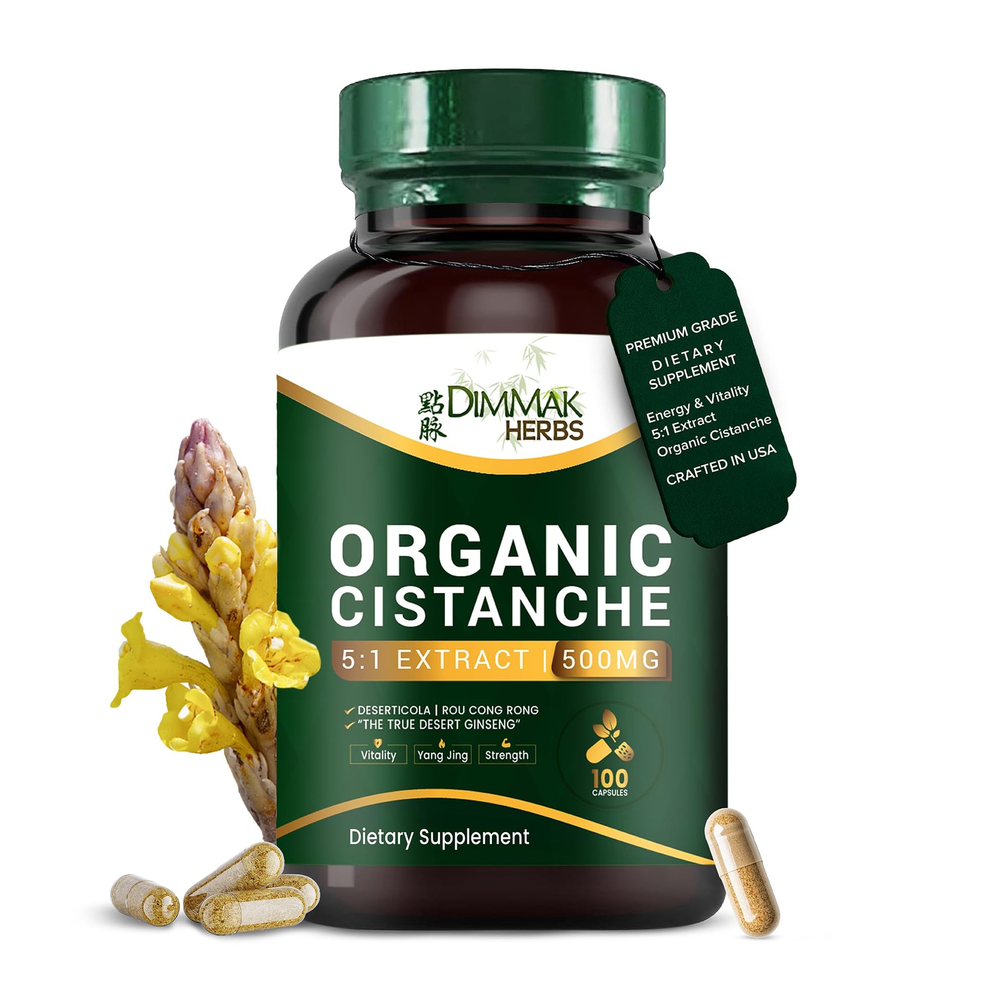 Dimmak Herbs Cistanche Deserticola 5:1 Extract Capsules 100 Count