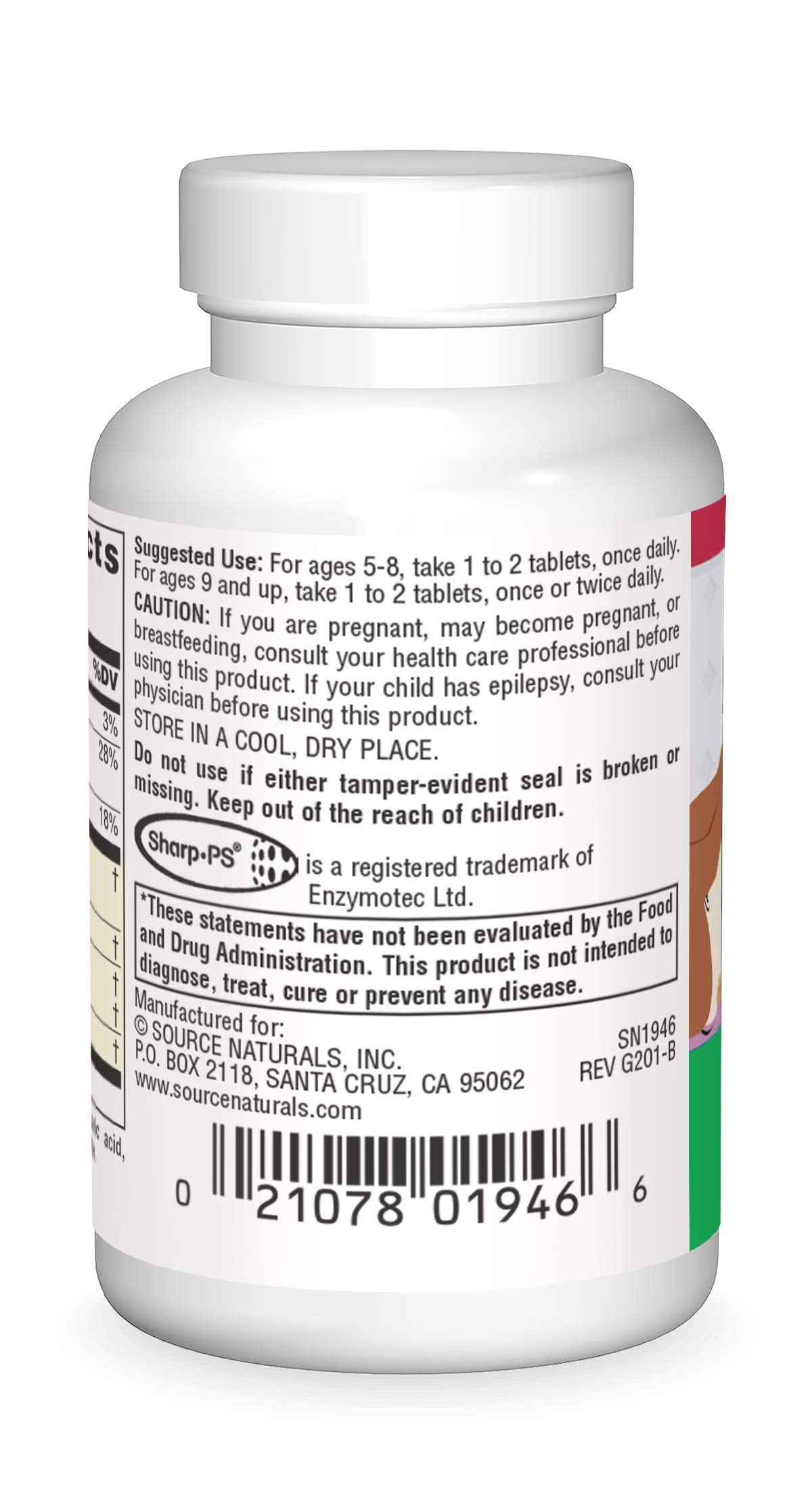 Source Naturals Attentive Child Tablet 60 Tablets