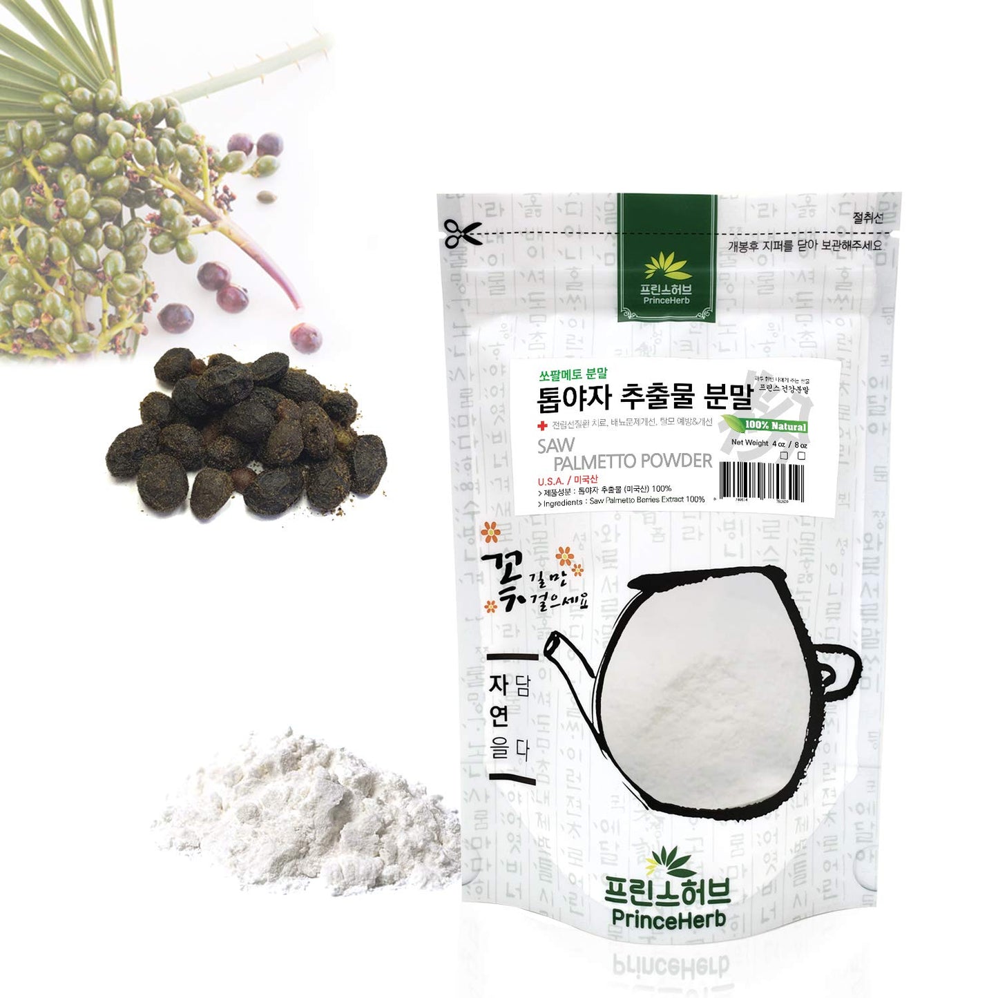 Prince Herb Saw Palmetto/Serenoa Repens Berries Extract Powder, 1