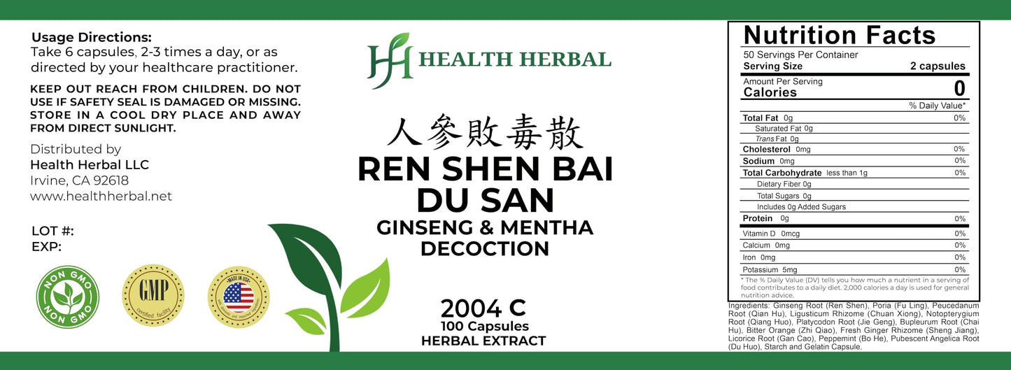 Health Herbal RenShen Bai Du San Ginseng & Mentha Decoction Capsules 100