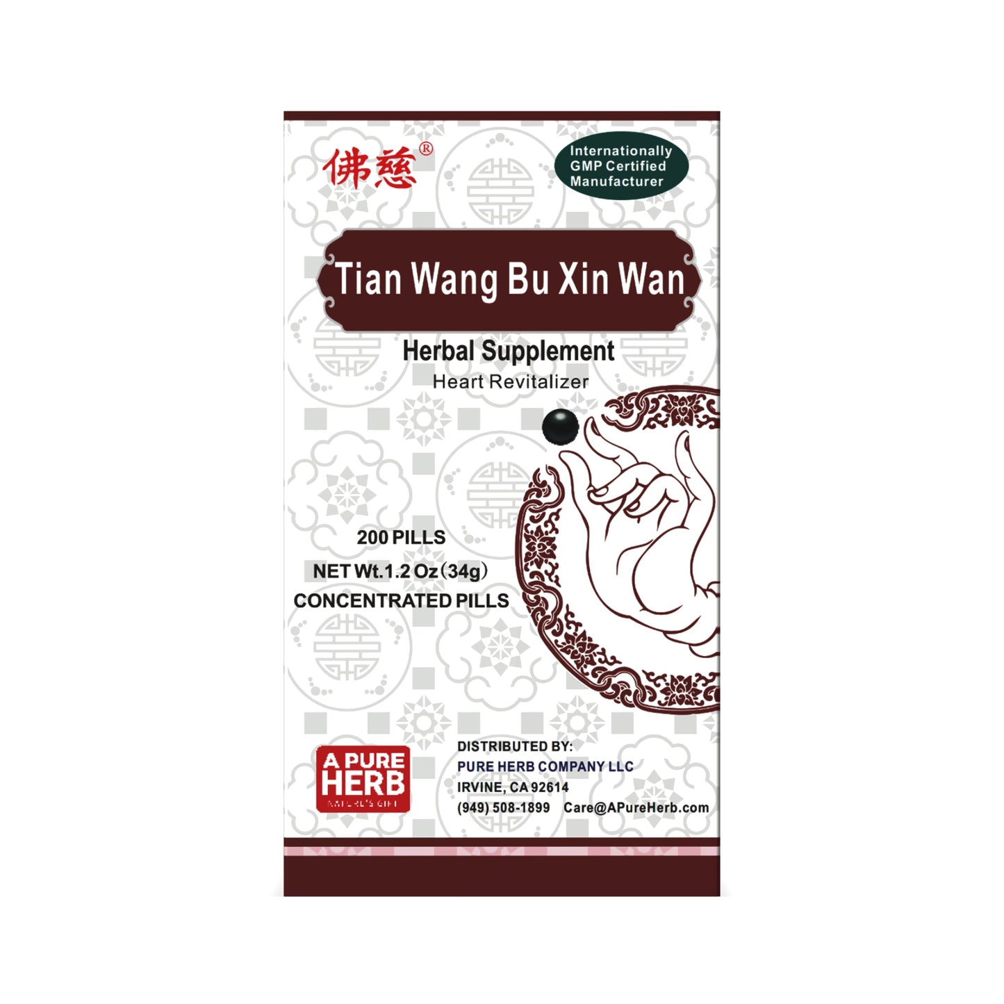 FAR LONG Tian Wang Bu Xin Wan Capsules 200 Per Bottle