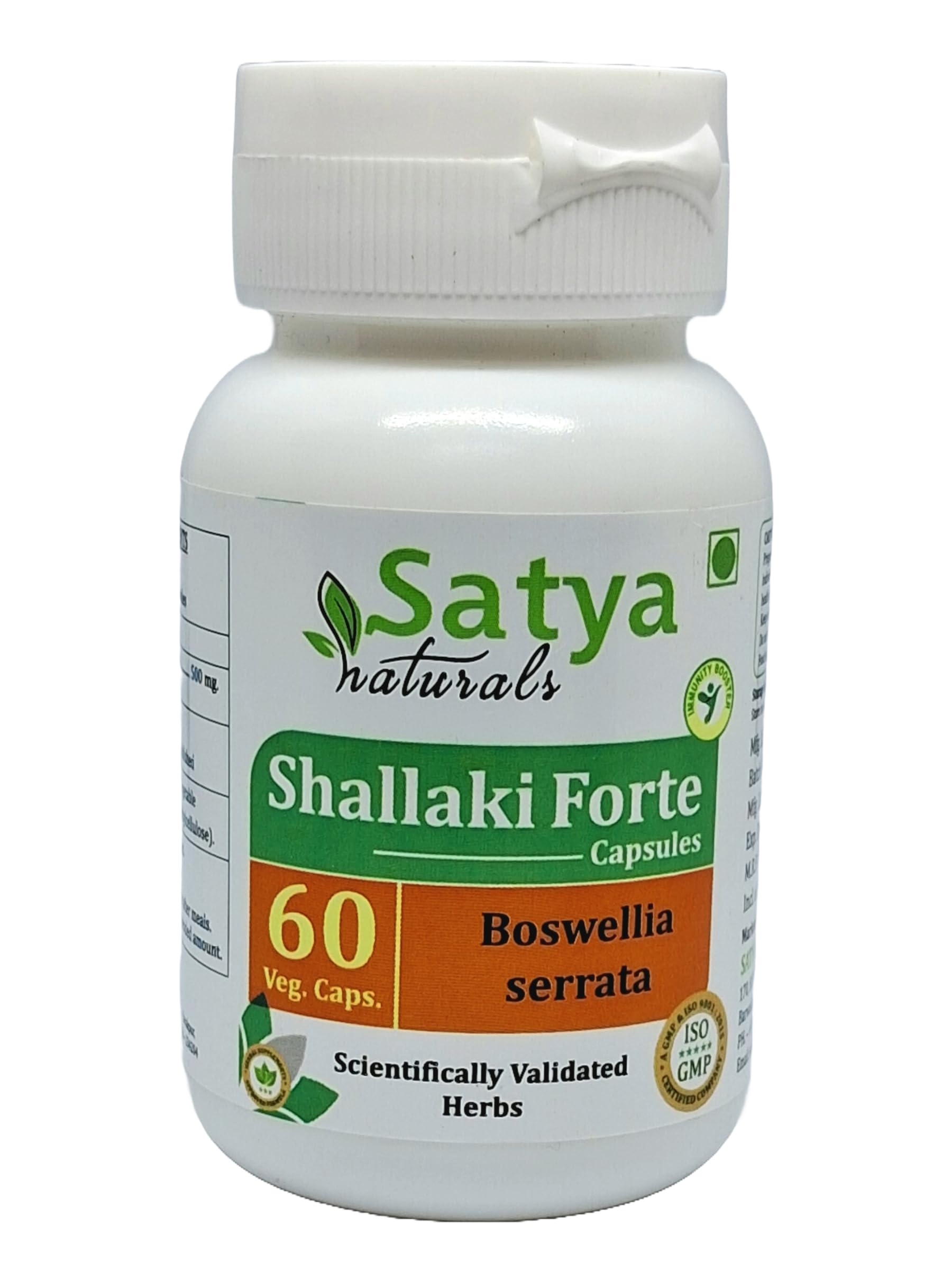 Generic Shallaki (Boswellia Serrata) Forte Capsules, 60 Count