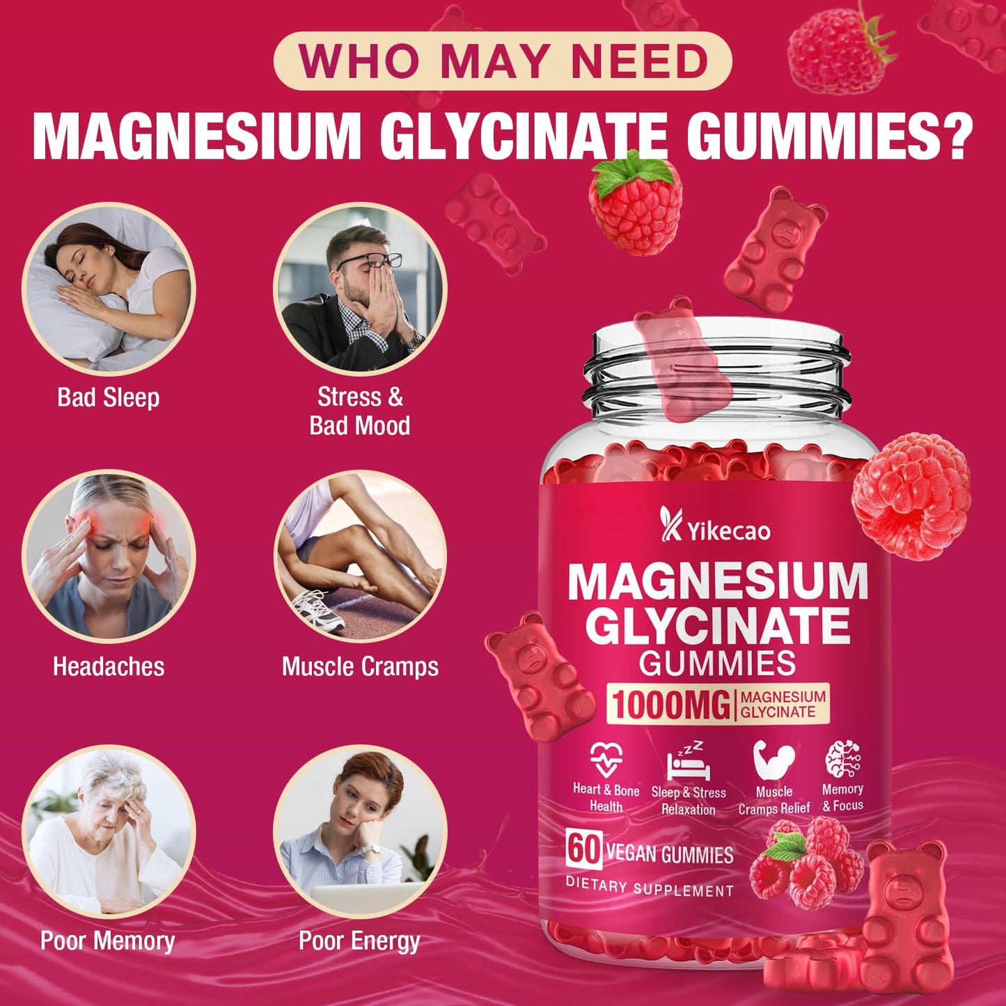 Yikecao Magnesium Glycinate Gummies 60 Gummies