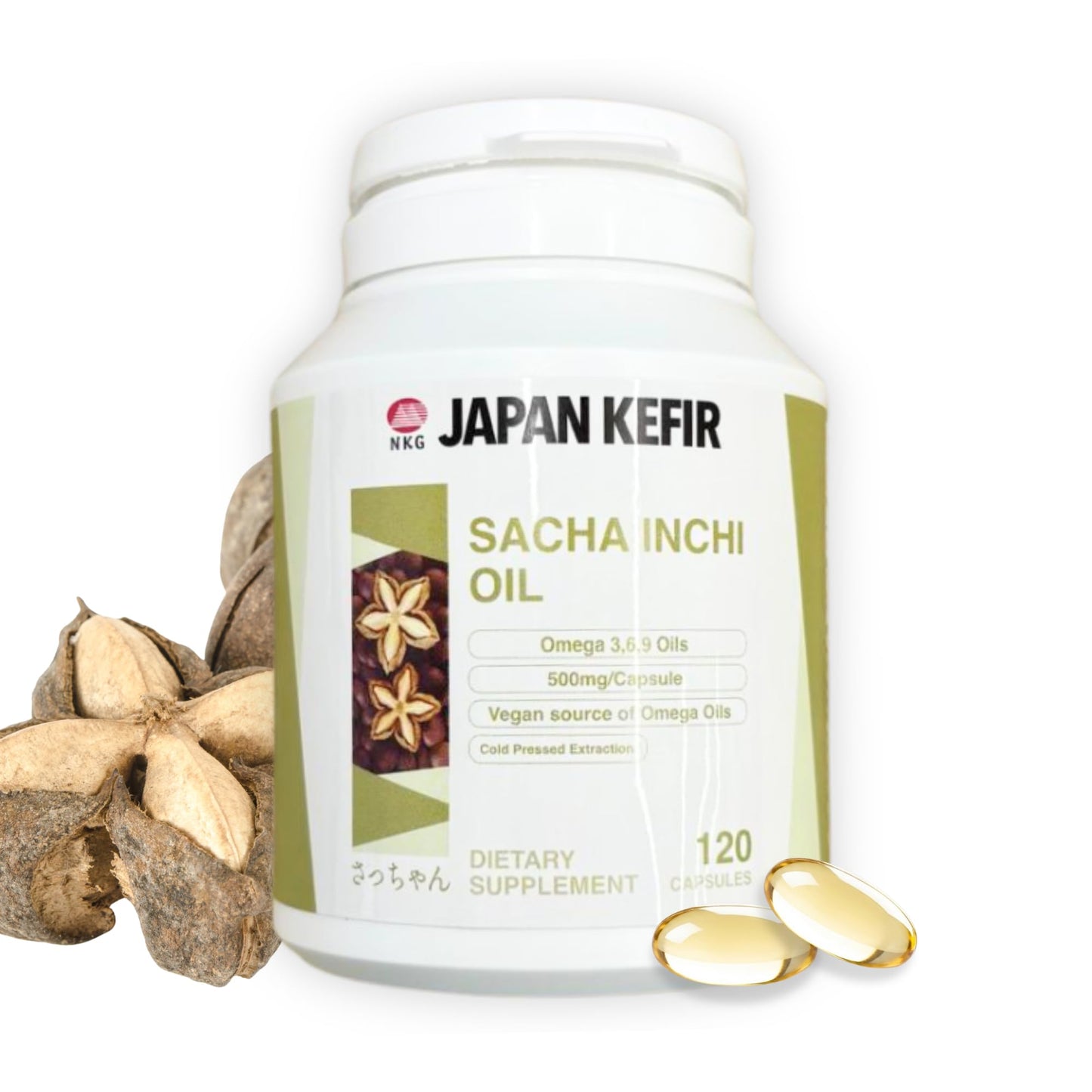 NKG Organic Sacha Inchi Oil Capsules 120 Capsules