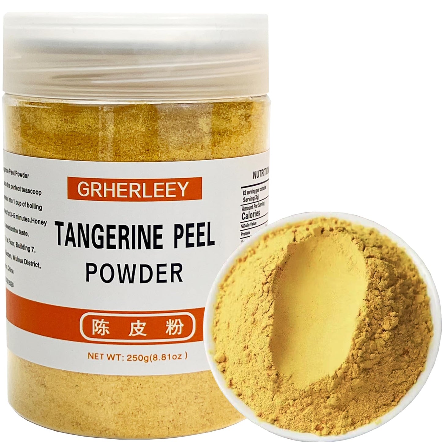 Doorpetal Chenpi Powder 8.81 oz Tangerine Peel 100% Pure Herbal