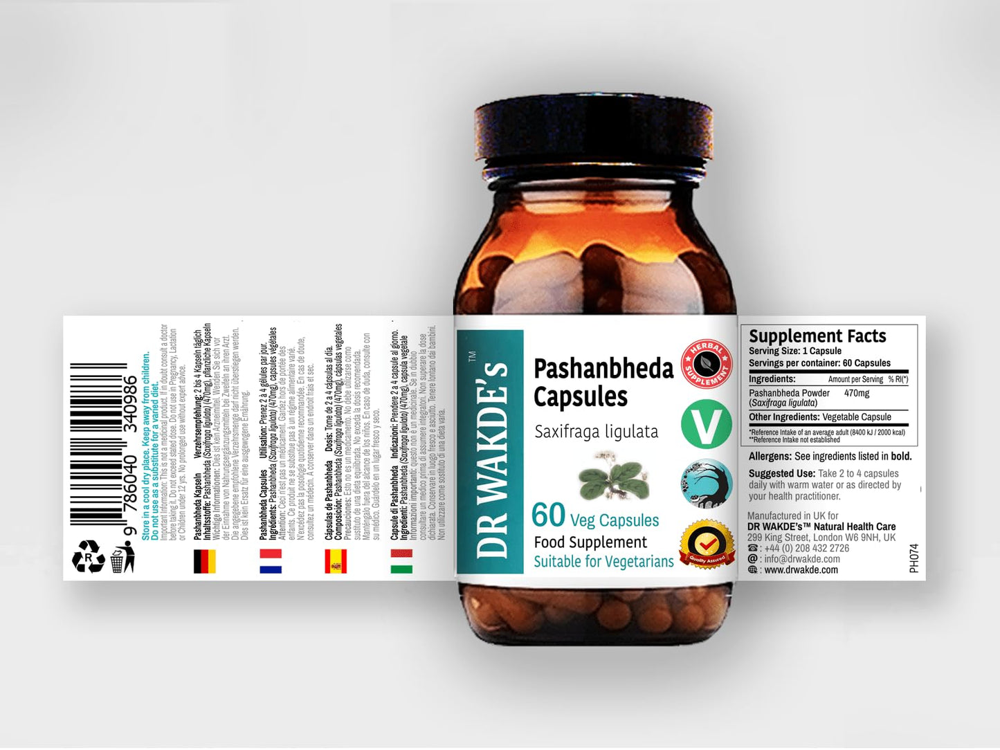 DR WAKDE'S Pashanbheda Capsules (Saxifraga ligulata) 60 Veg Caps