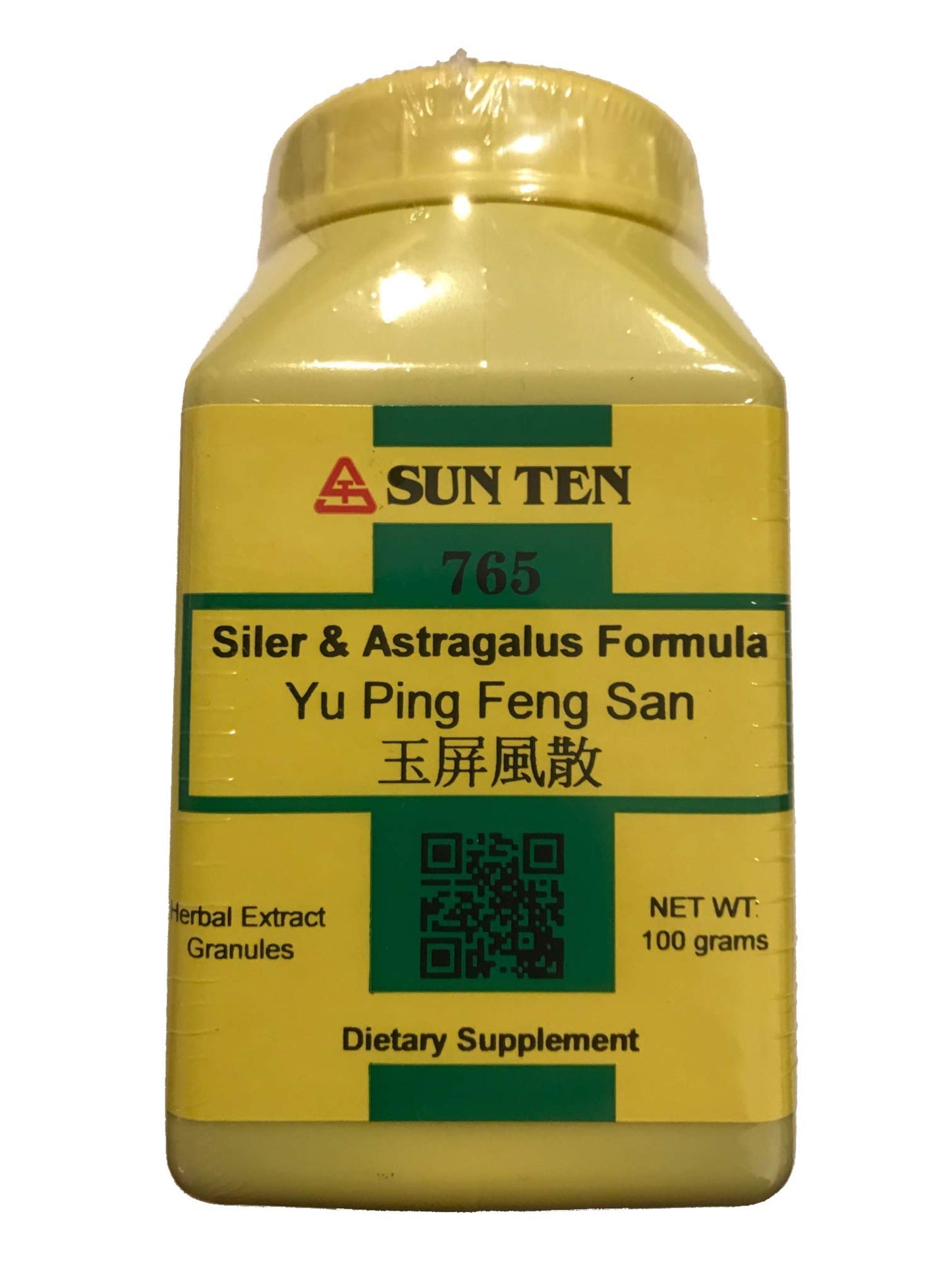 Sun Ten Yu Ping Feng San Powder 3.5 Ounce