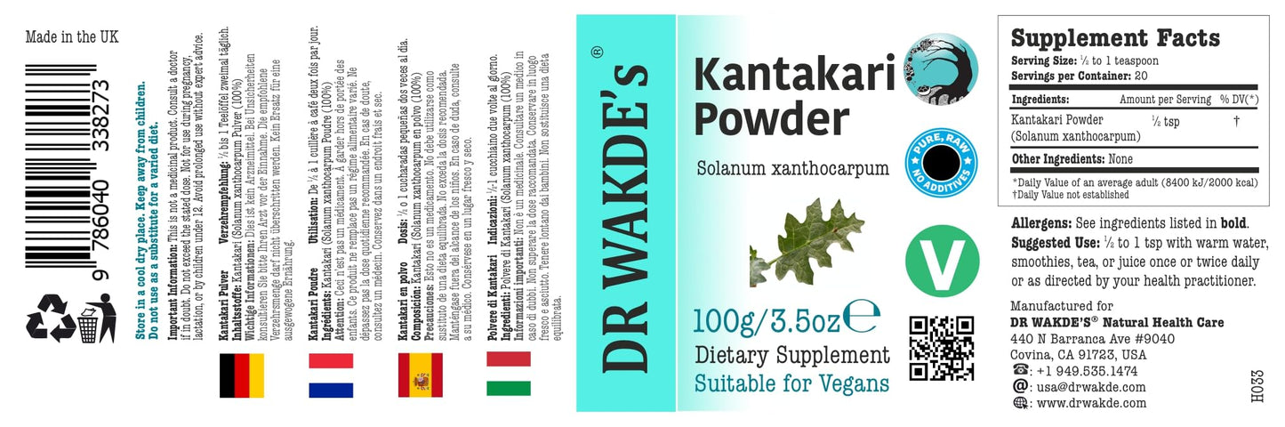 DR WAKDE's Kantakari Powder (Solanum xanthocarpum) 3.53 oz
