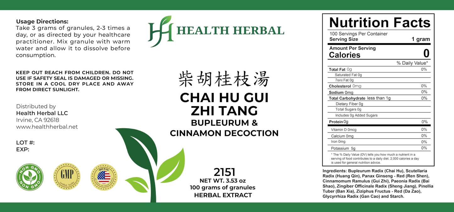 Health Herbal Chai Hu Gui Zhi Tang Bupleurum & Cinnamon Decoction Powder 3.53 Ounce
