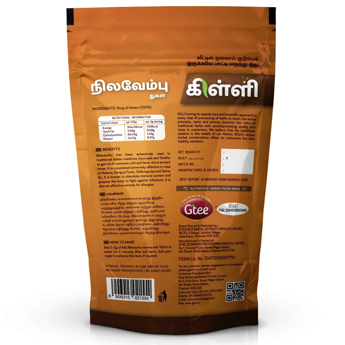 KILLI Nilavembu Chirata Kirayata Andrographis paniculata Kalmegh Crushed Powder, 4 x 100g