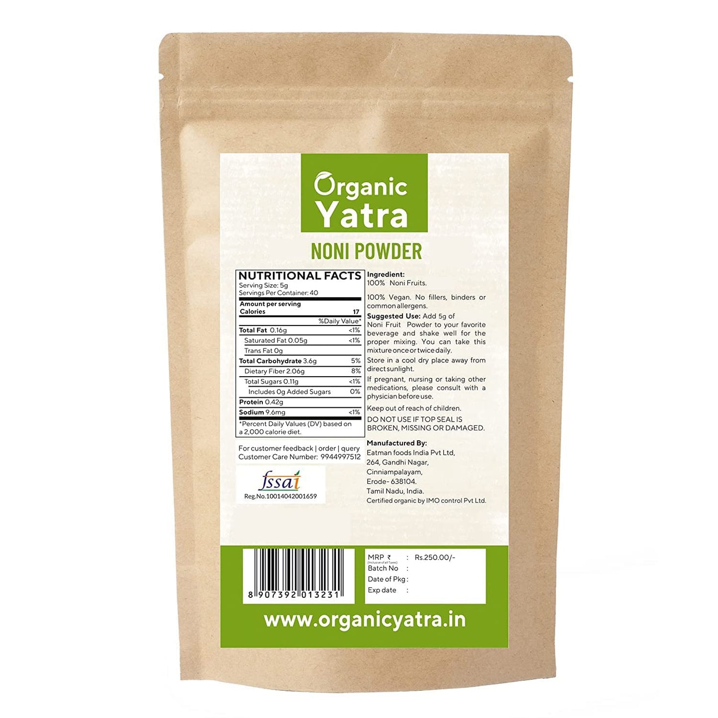 Generic Noni Fruit Powder 7.05 Ounces