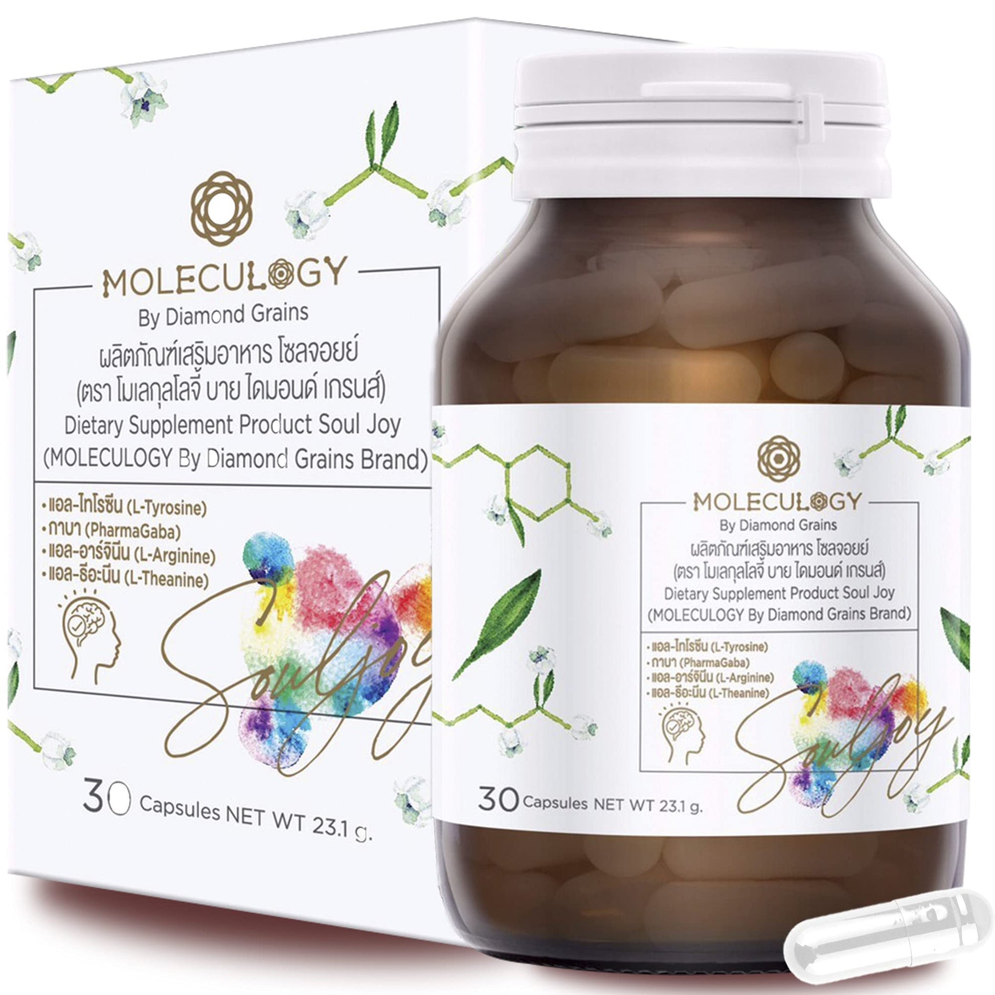 Diamond Grains Soul Joy & Brain Booster Capsules 30