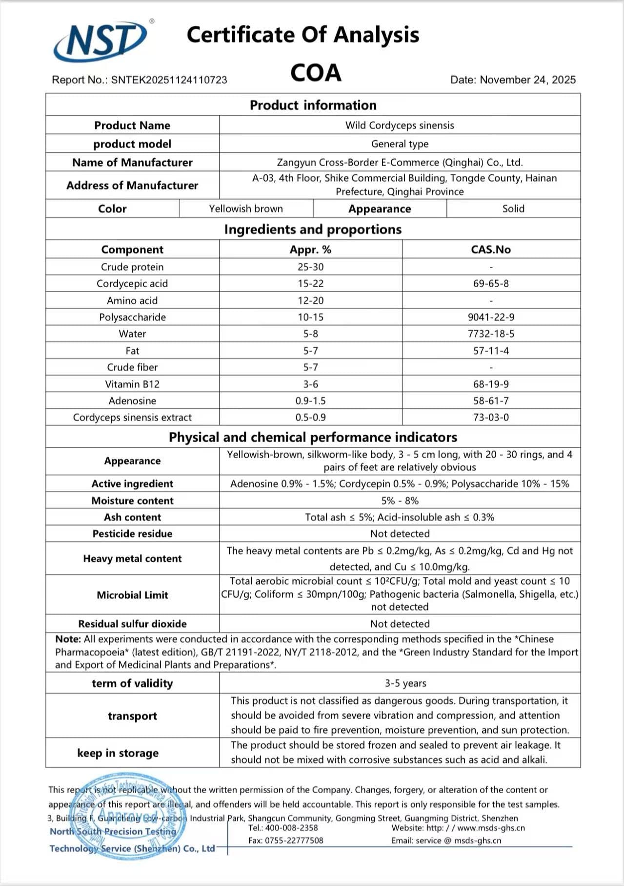 TibetCloud Wild Cordyceps Sinensis Caplet 1