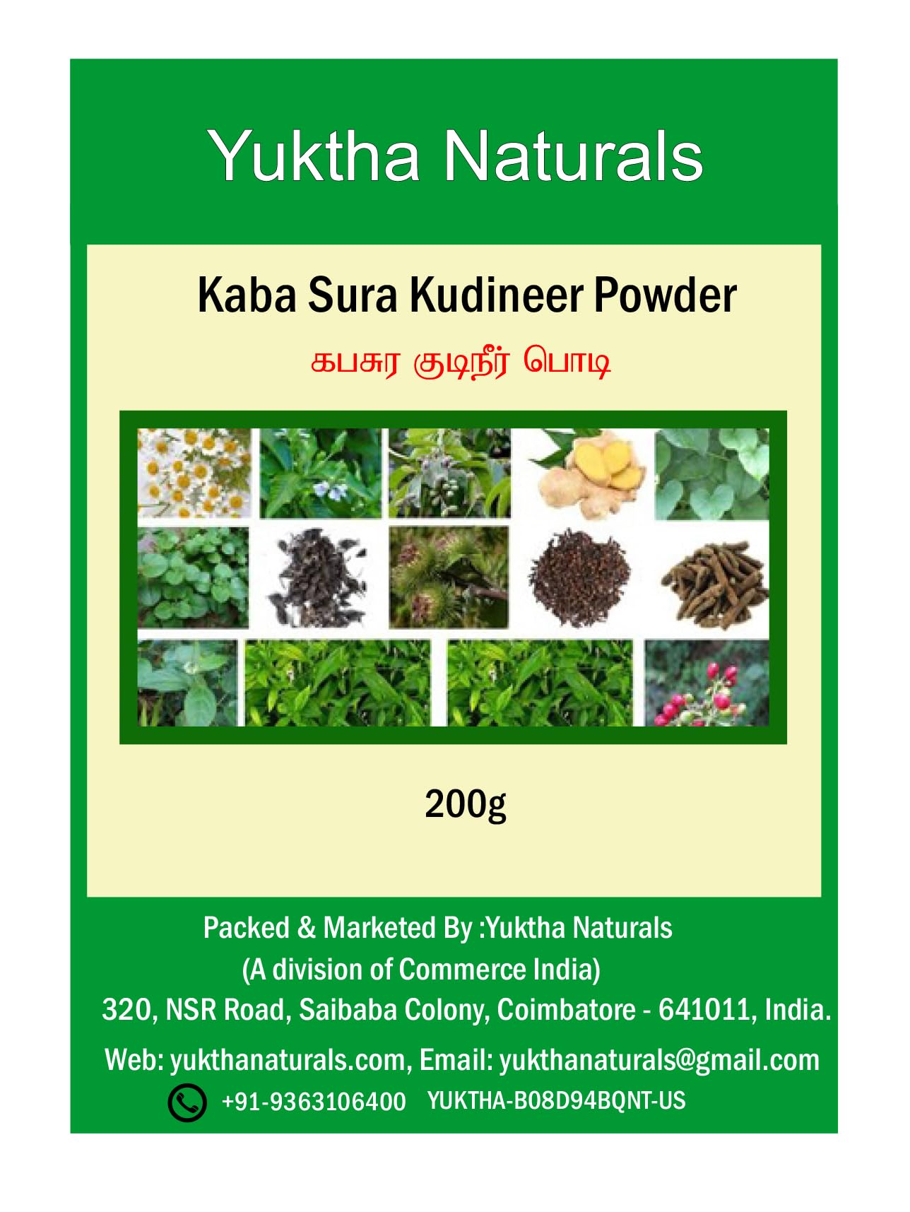 Yuktha Kaba Sura Kudineer Powder 1 Count