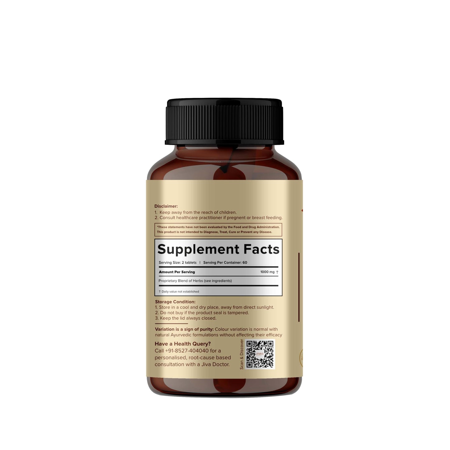 Jiva Ayurveda Diatrin Supplement - Pure Gymnema Sylvestre & Bitter Melon (Karela) - 120 Tablets