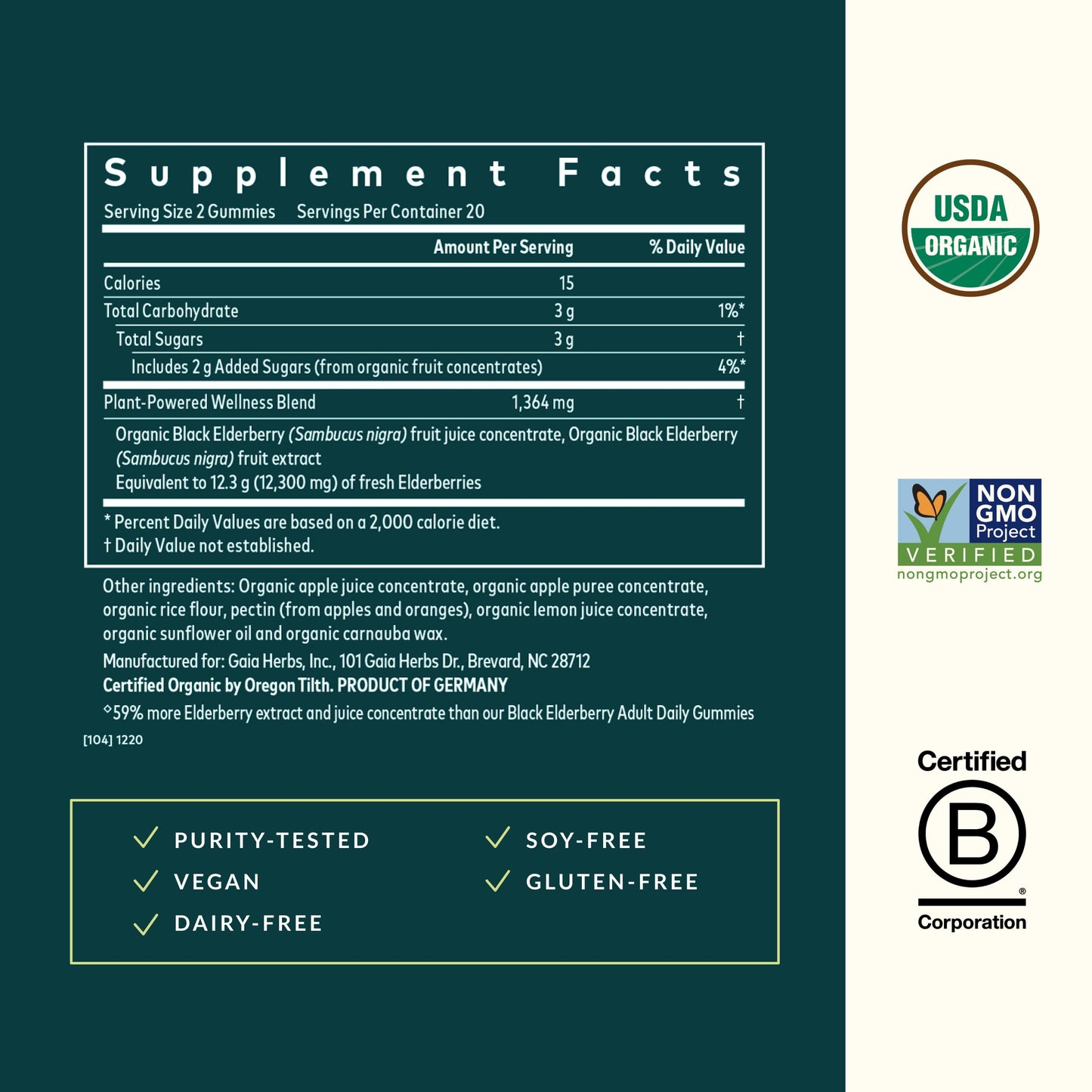 Gaia Herbs Black Elderberry (Sambucus nigra) Extra Strength Gummies, 40 Count