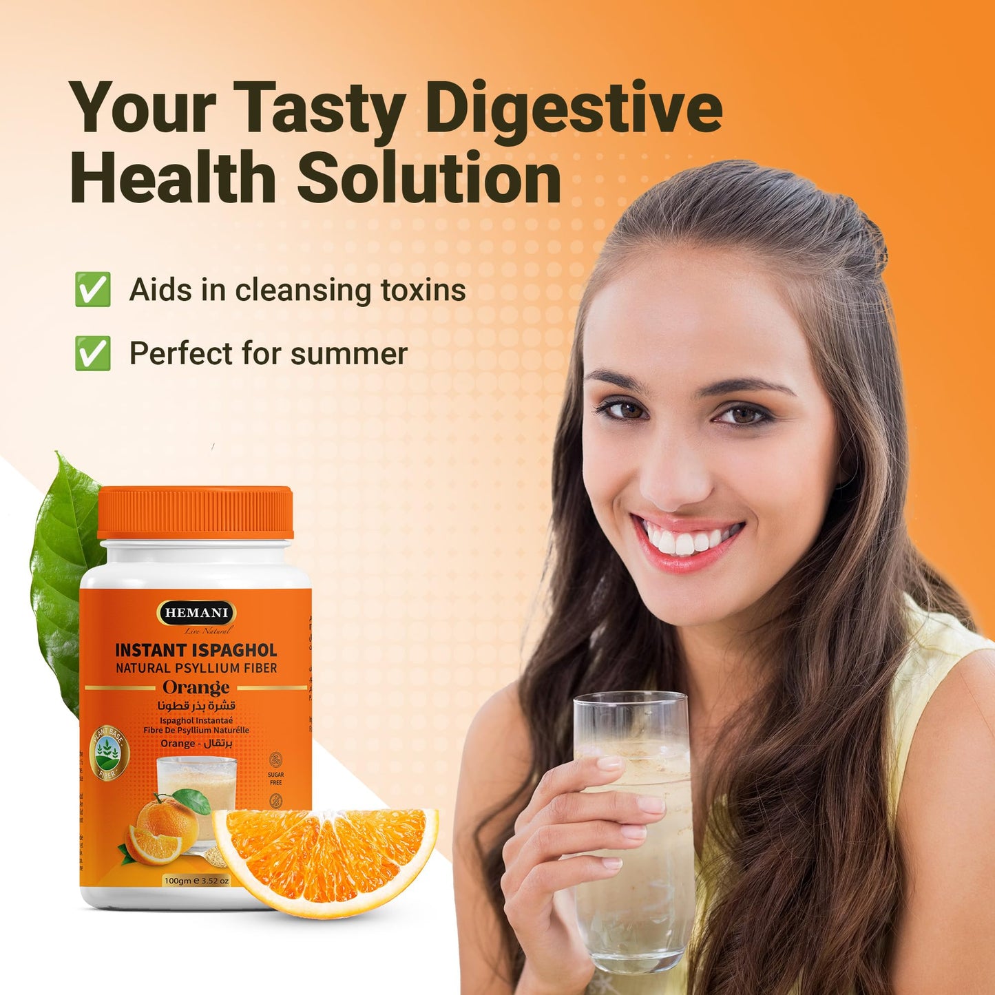 Hemani Psyllium Husk Powder 3.5 Ounce