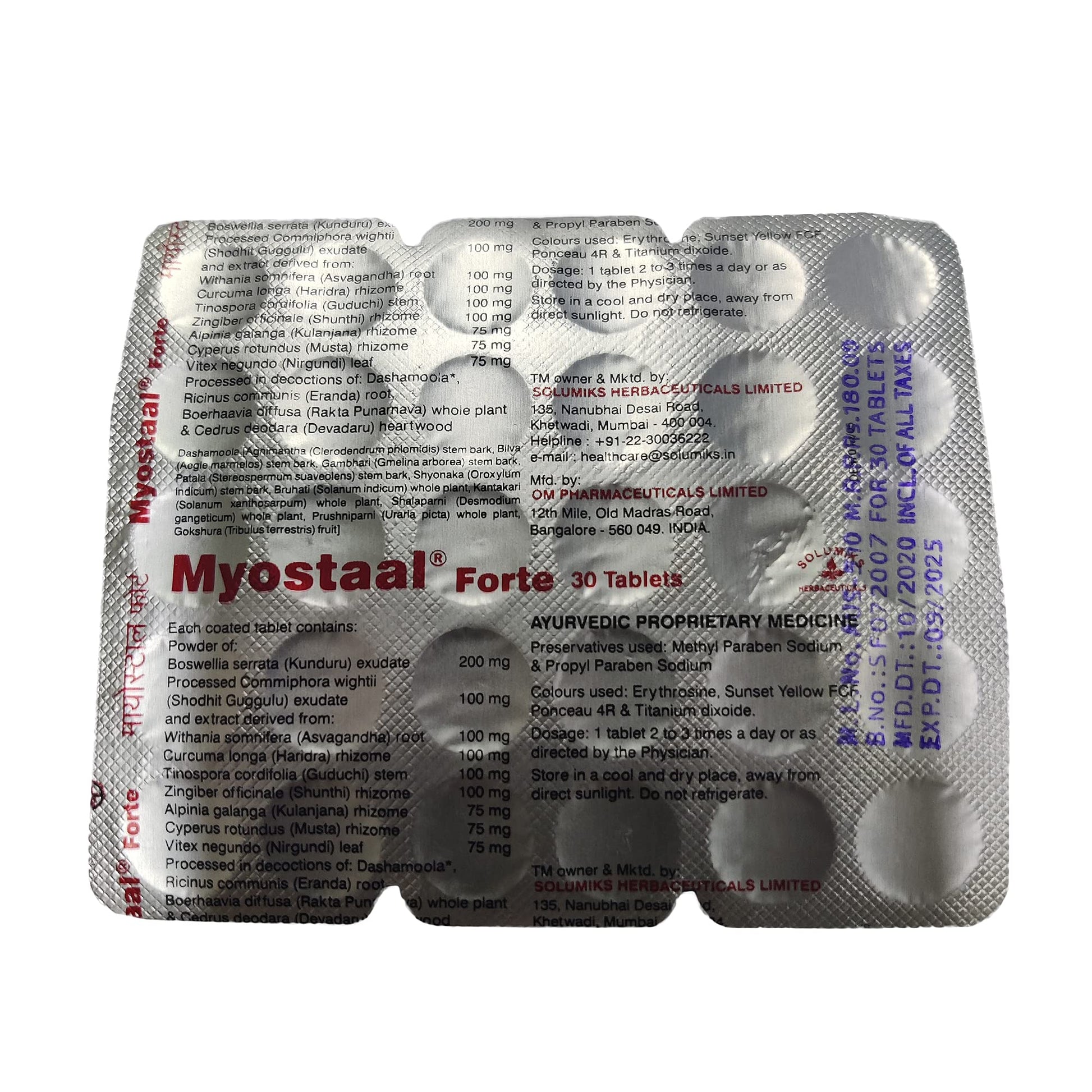 Ayucine Forever Solumiks Myostaal Forte 30TAB Tablets, Pack of 4