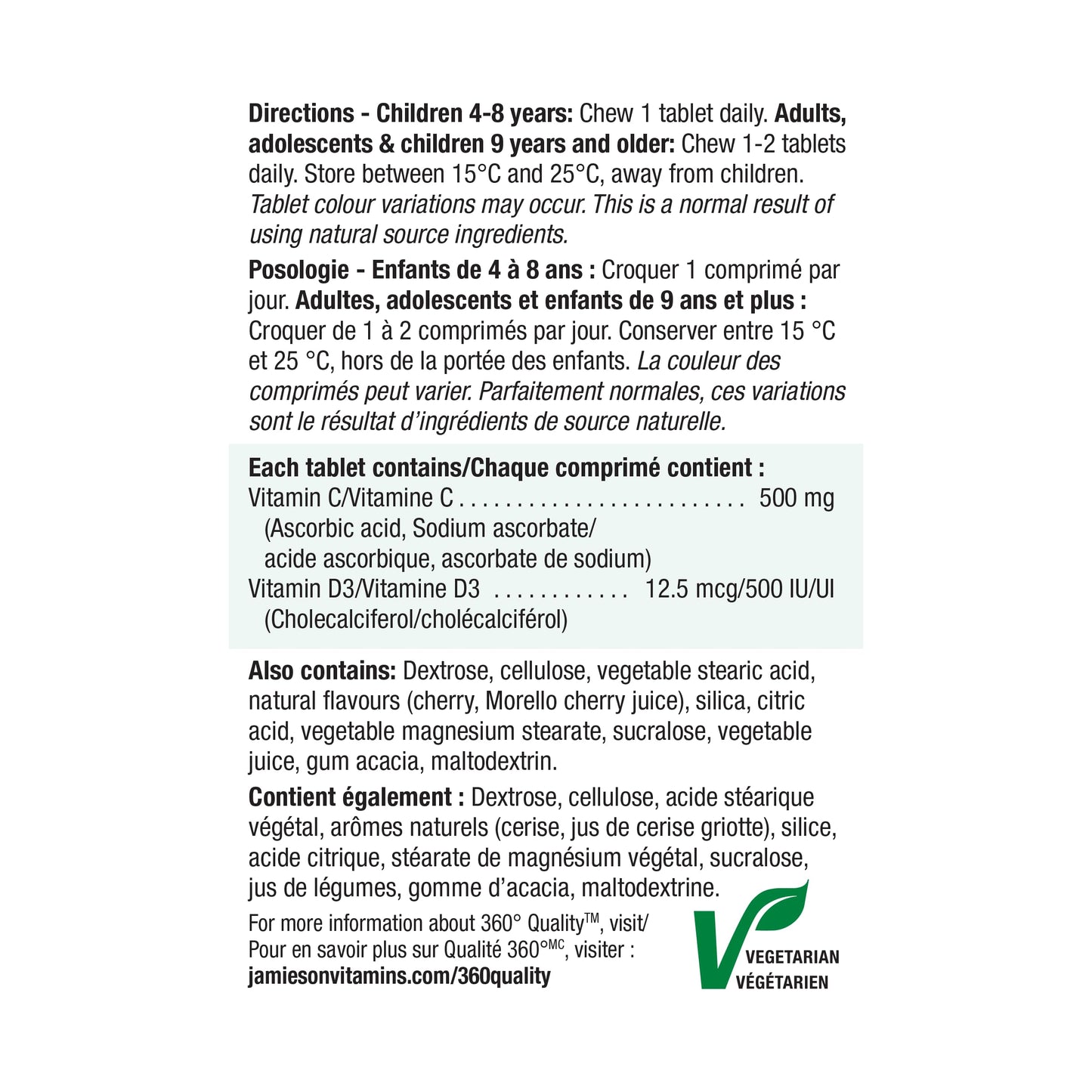 Jamieson Vitamin C + D Chewable, 90 Chewables