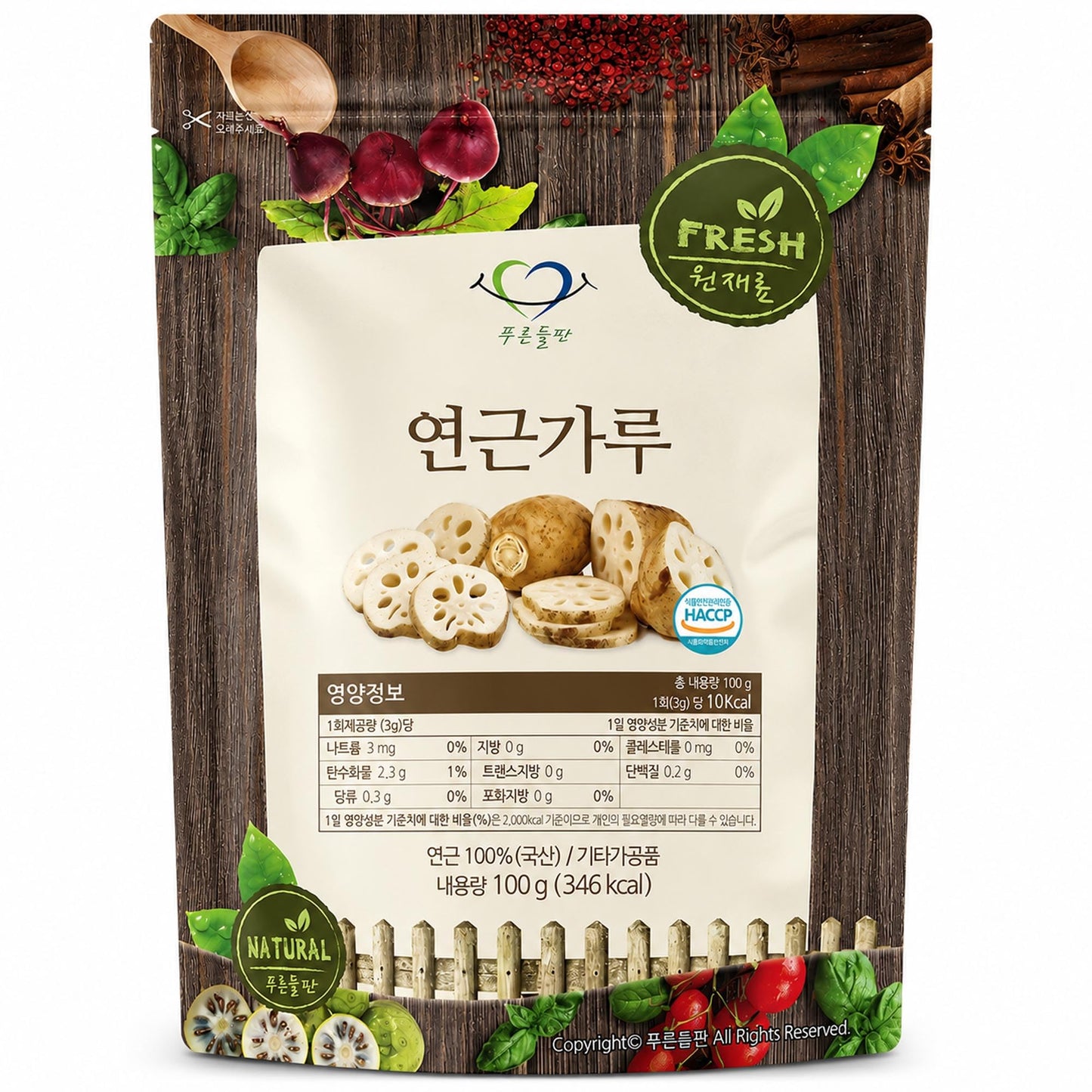 K-Herb Lotus Root Powder 3.53 oz