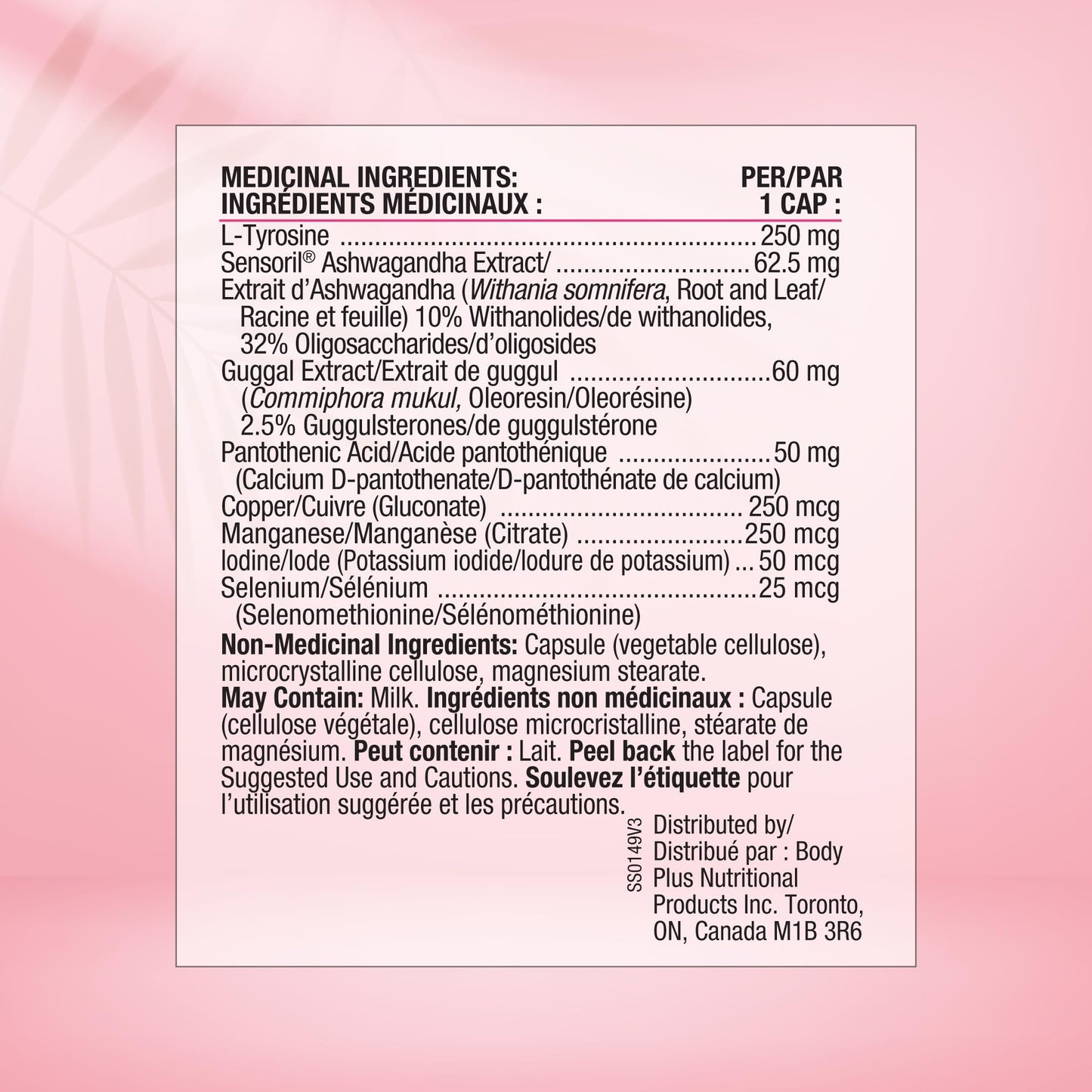 Lorna Vanderhaeghe Smart Solutions Thyrosmart 120 Capsules