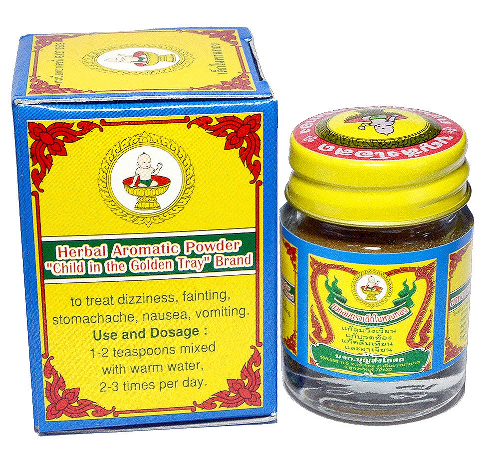 GIVEORBUY Thai Ya-HOM Child in Golden Tray Herbal Powder 0.21 oz