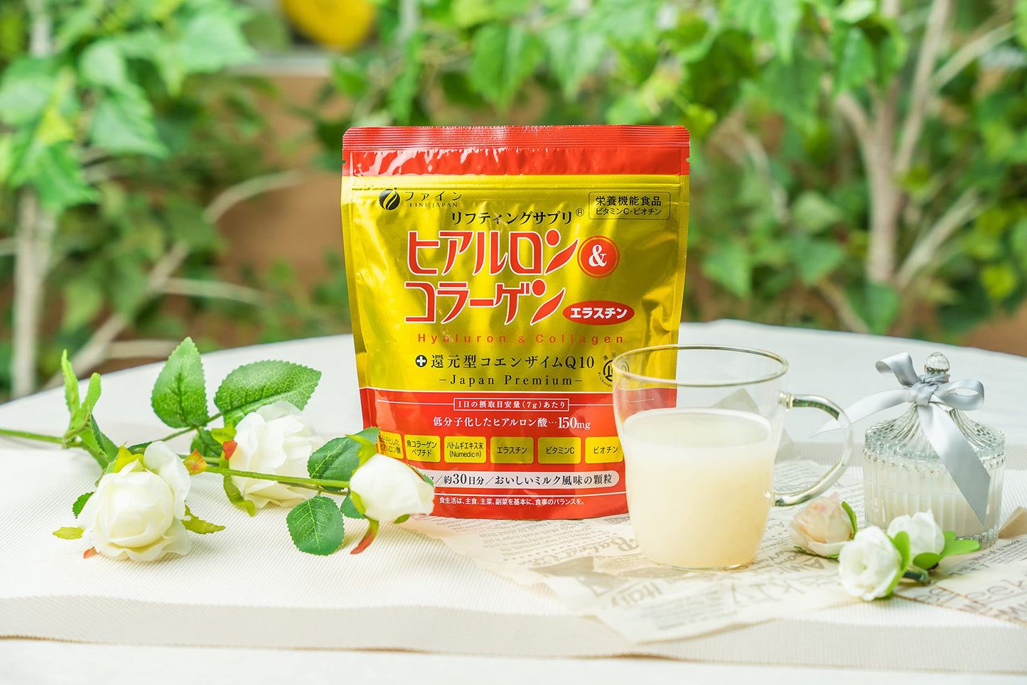 FINE JAPAN Collagen Peptides, Hyaluronic Acid & Collagen + Ubiquinol, Marine Collagen Powder with Elastin, 210 g