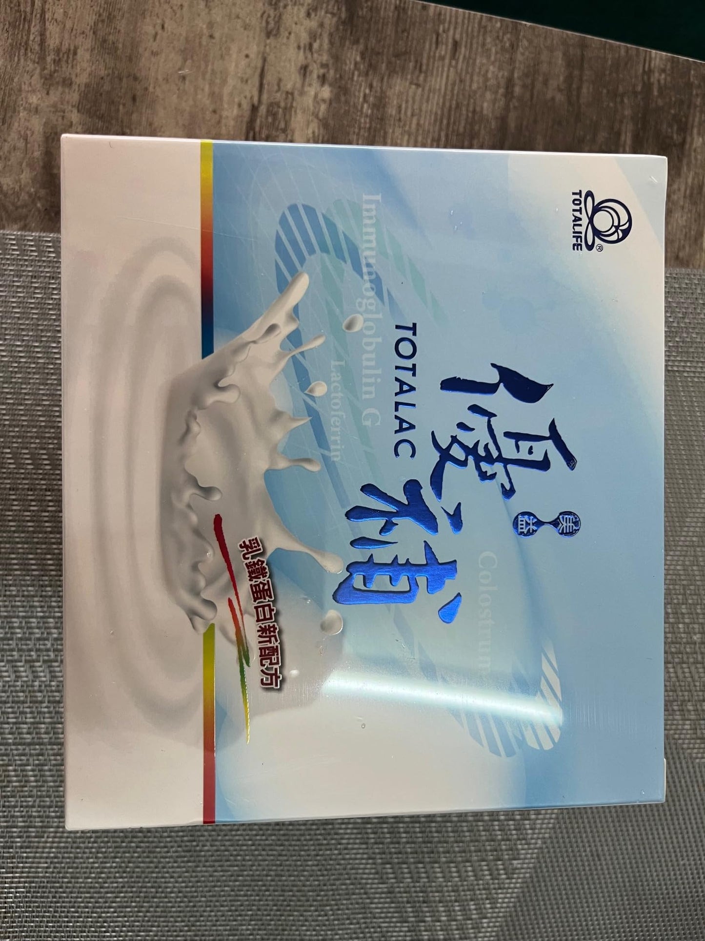 Totalife Milk Powder with 800 mg Immunoglobulin G (IgG), Lactoferrin Fortified 4