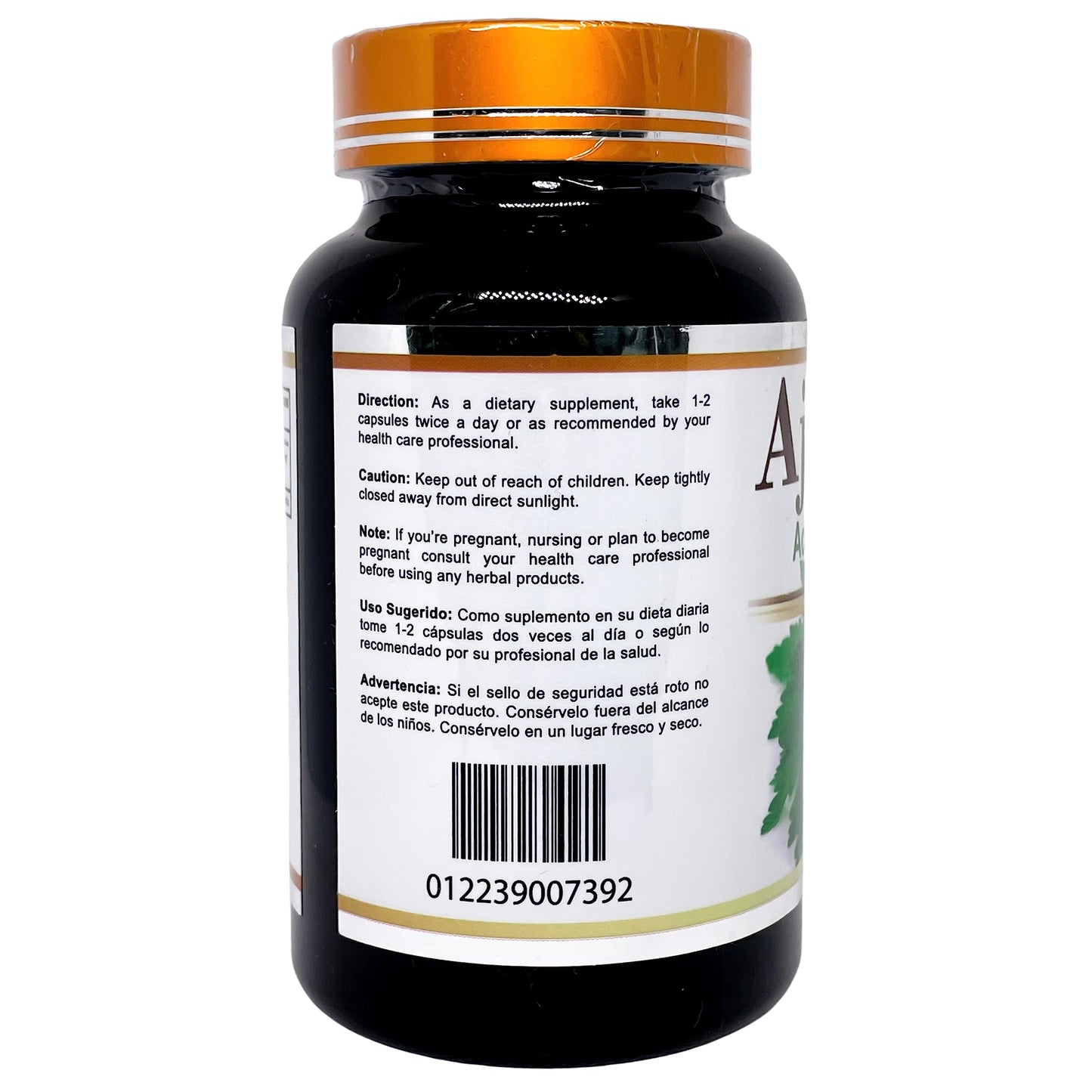 Productos El Colibri Garlic and Parsley Extract 500mg, Capsules, 90 Count