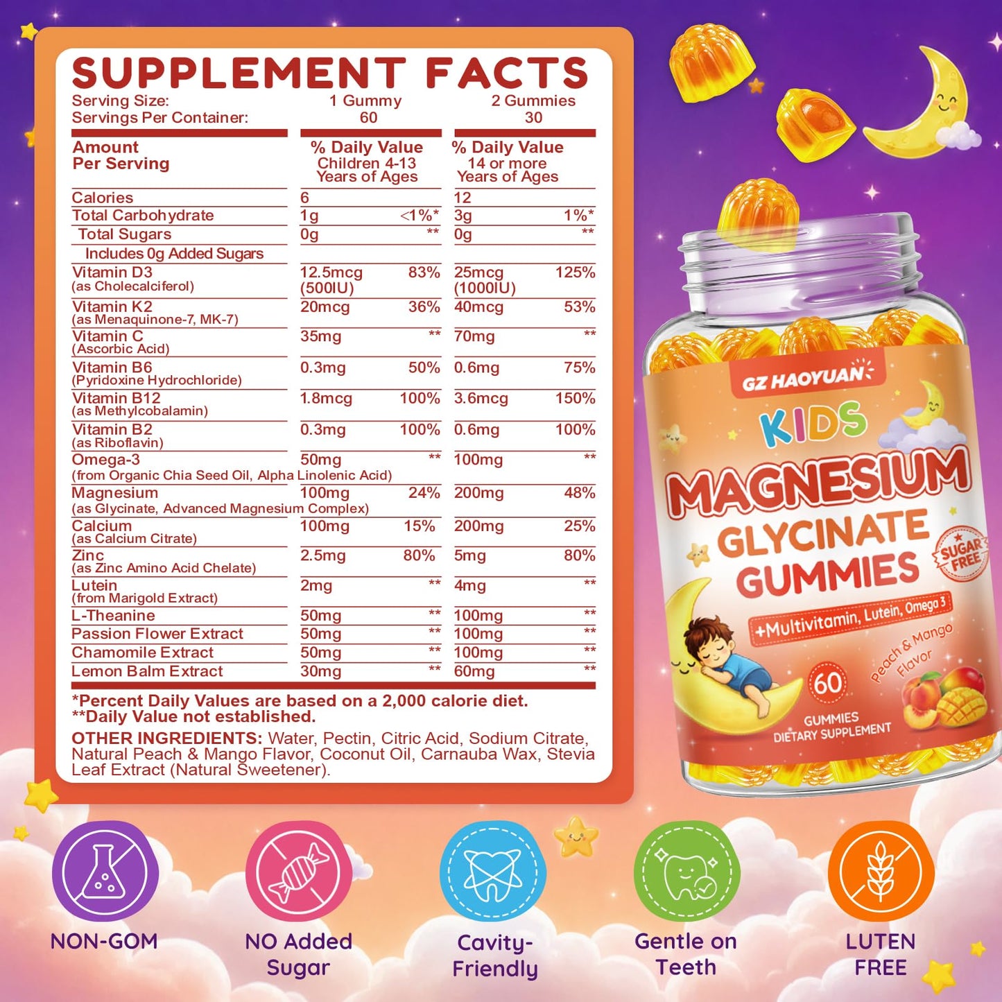 GZ HAOYUAN Magnesium Glycinate Gummies 120 Count