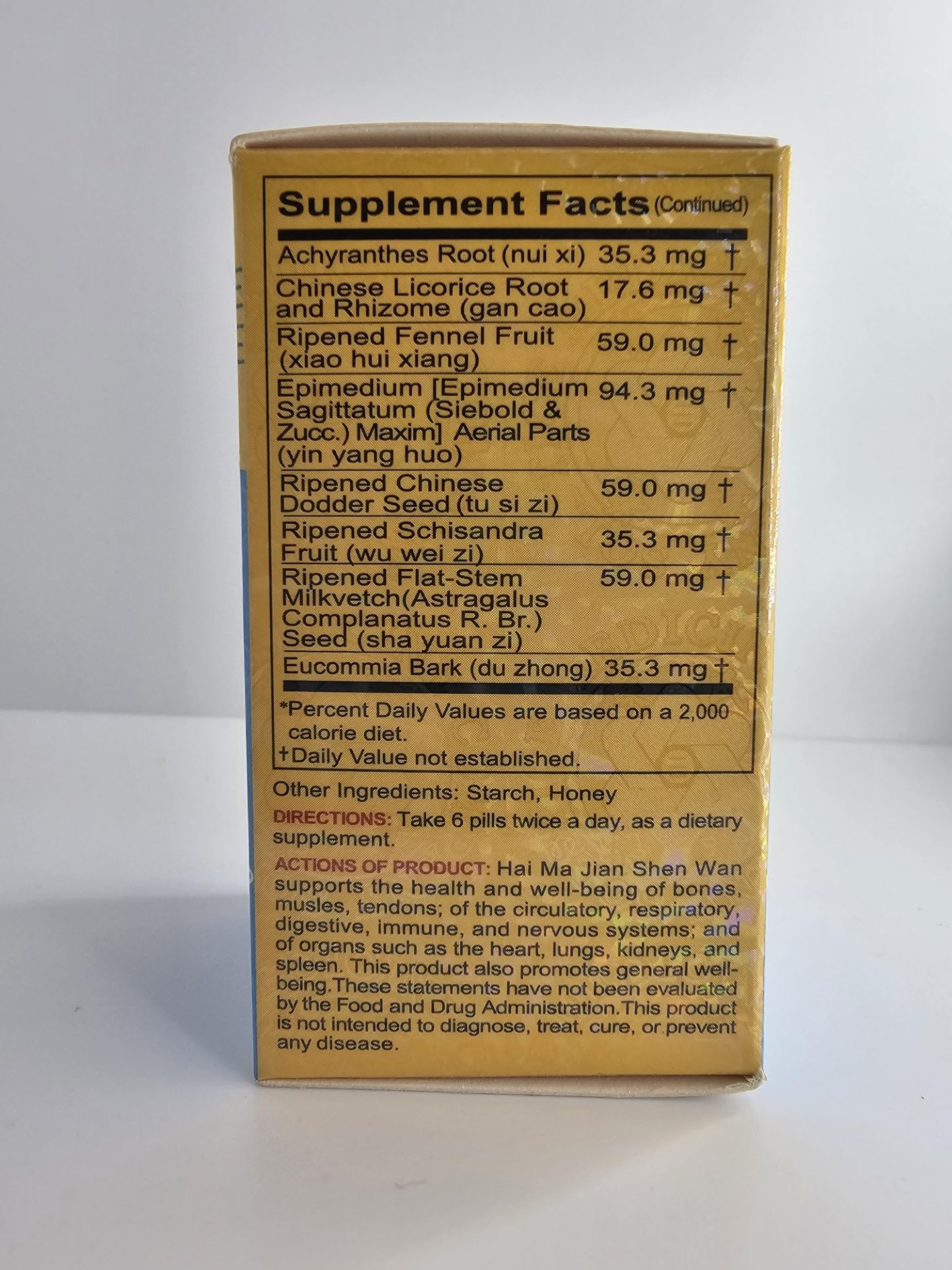 Great Wall Sea Horse Bushing Herbal Supplement (Hai Ma Jian Shen Wan) (Solstice) 120 Capsules