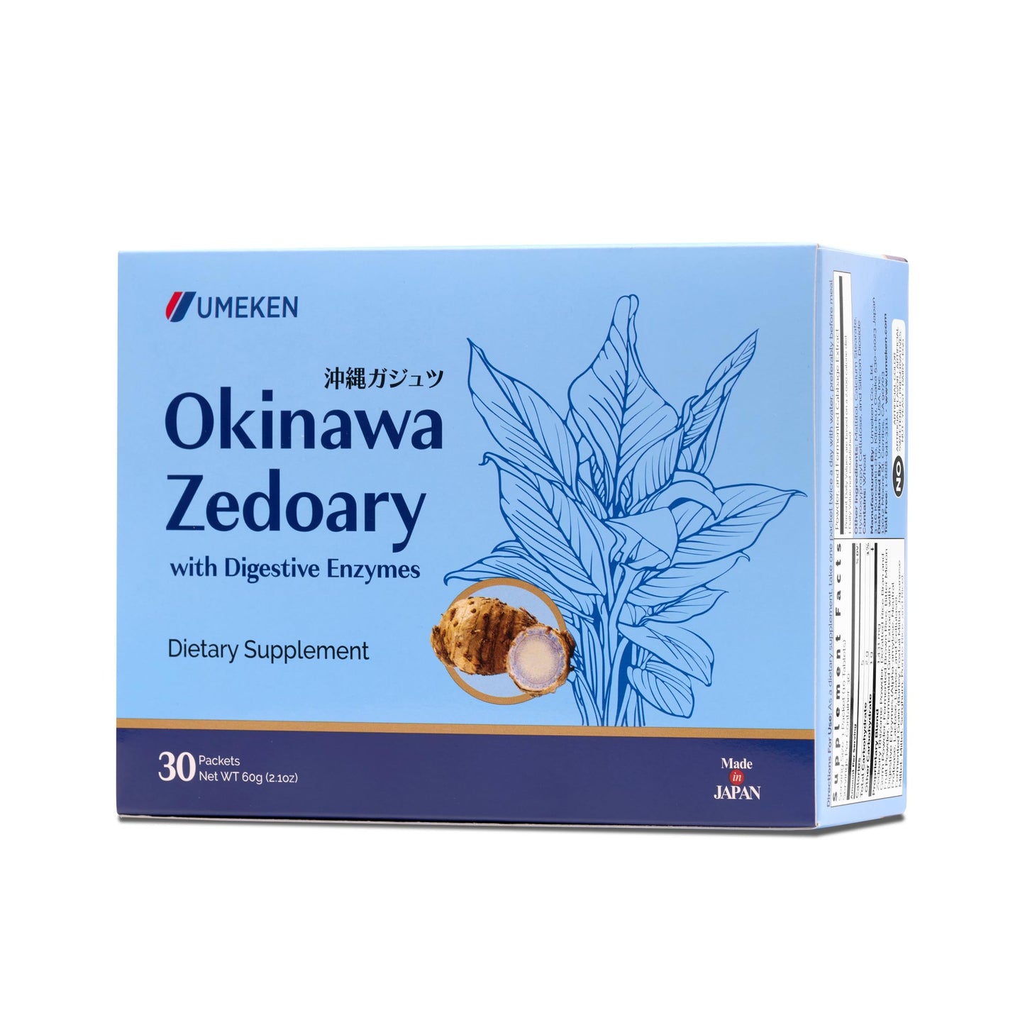 Umeken Okinawa Zedoary – Purple Turmeric with Fermented Cabbage Extract, Bitter Melon, and 5 Digestive Enzymes, Gut & Digestive Health Supplement, 30 Tablets