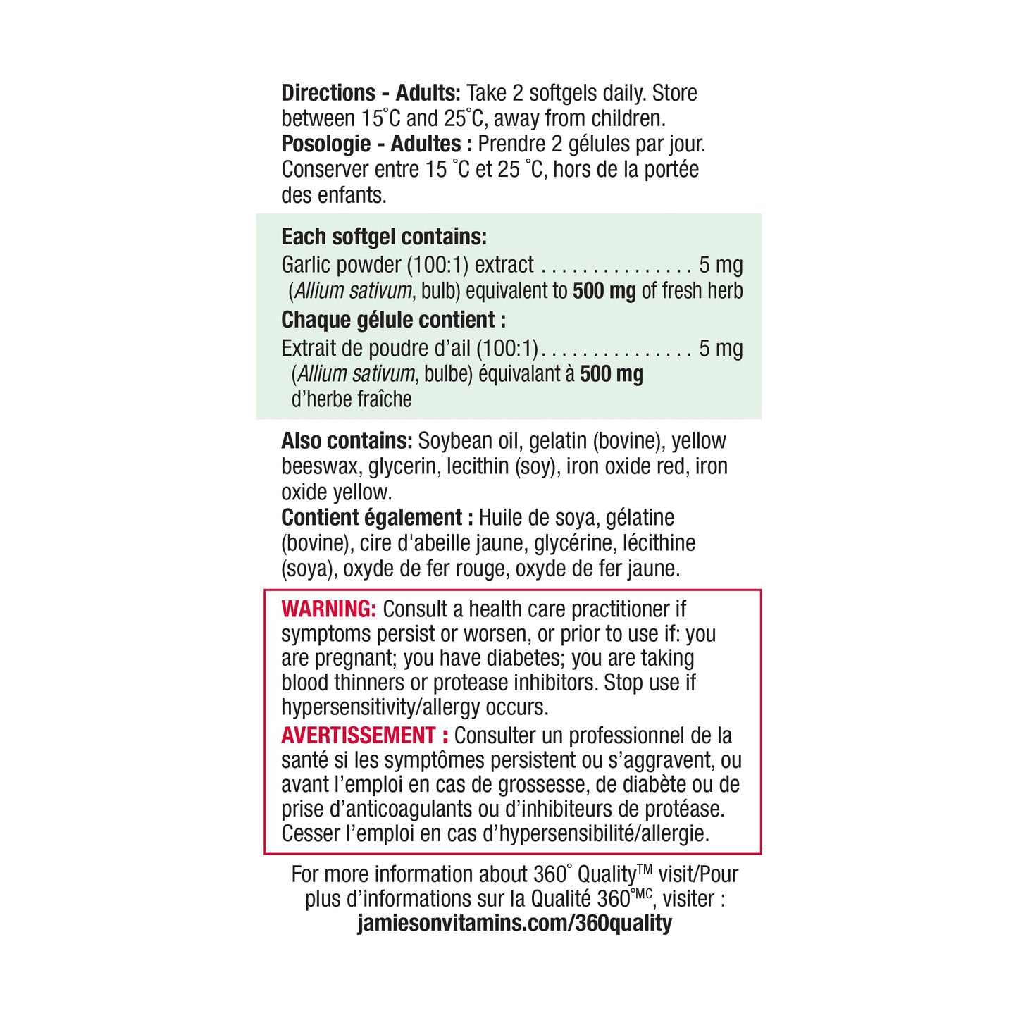 Jamieson Odourless Garlic 500mg Softgels, 300 Softgels