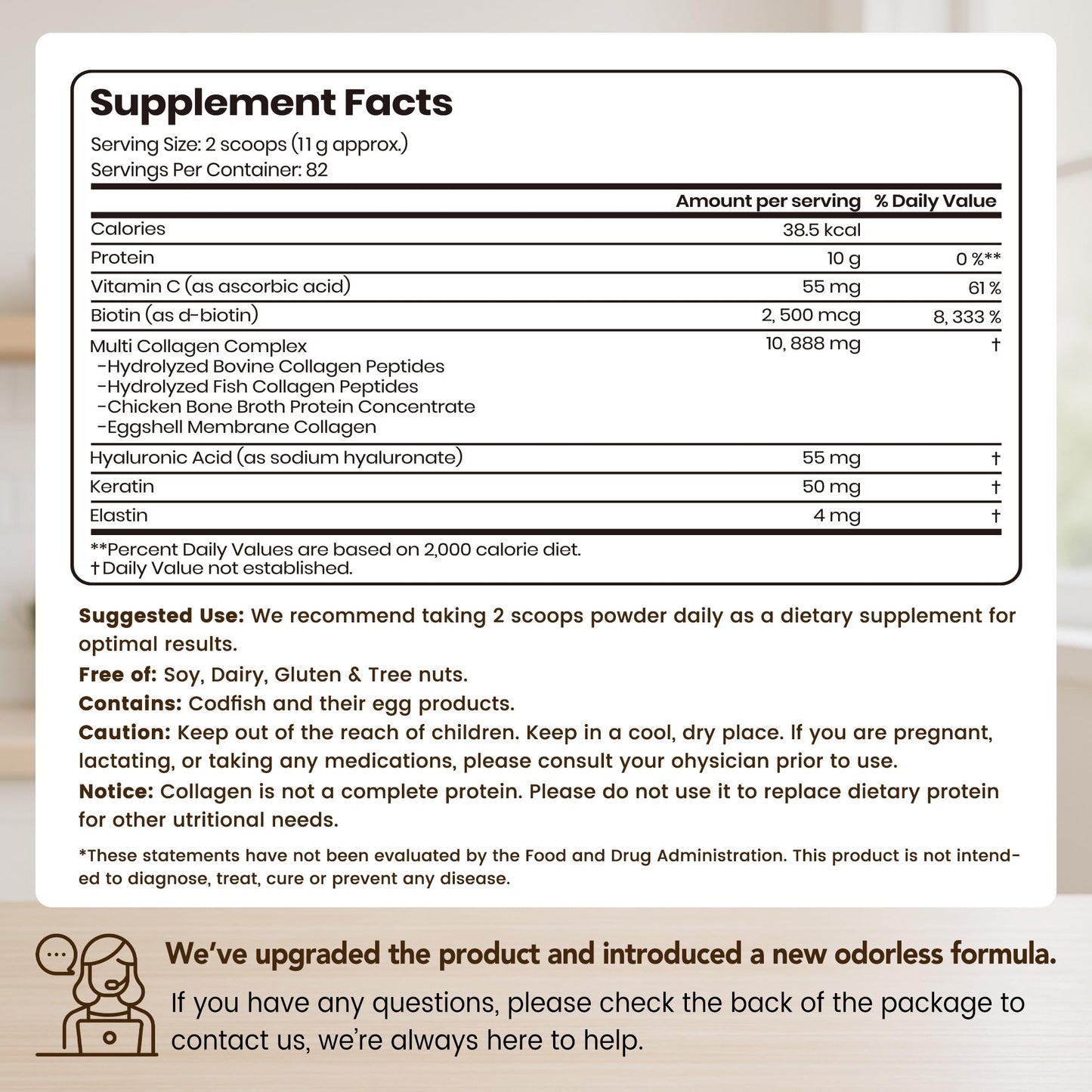 VEV Multi Collagen Peptides Powder Types I, II, III, V & X 32