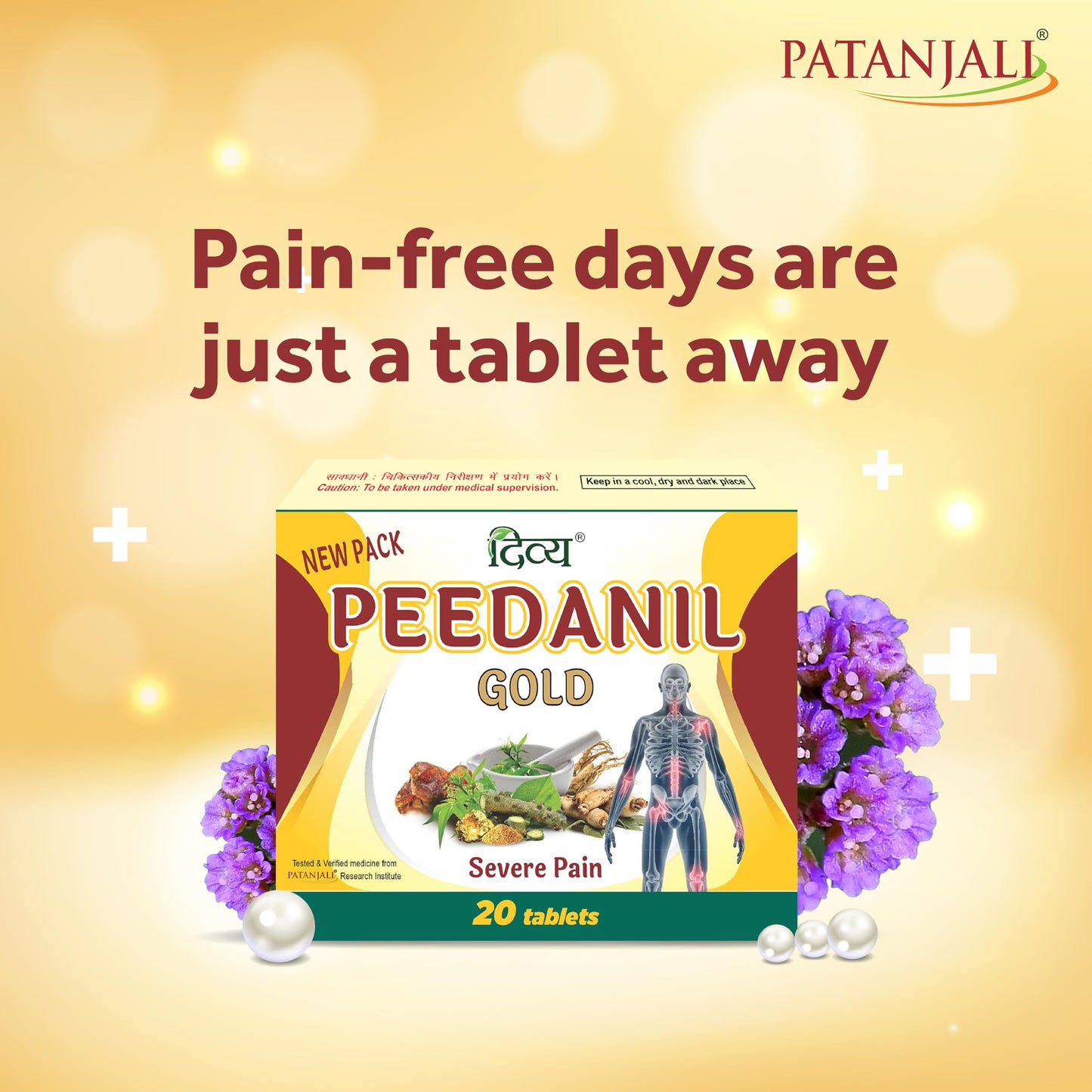 Patanjali Gold Ayurvedic Medicine for Diabetes, 1 Tablet
