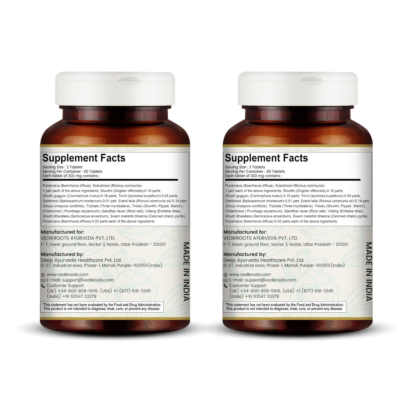 VEDIKROOTS Punarnavadi Guggulu Tablet 120 Tablets