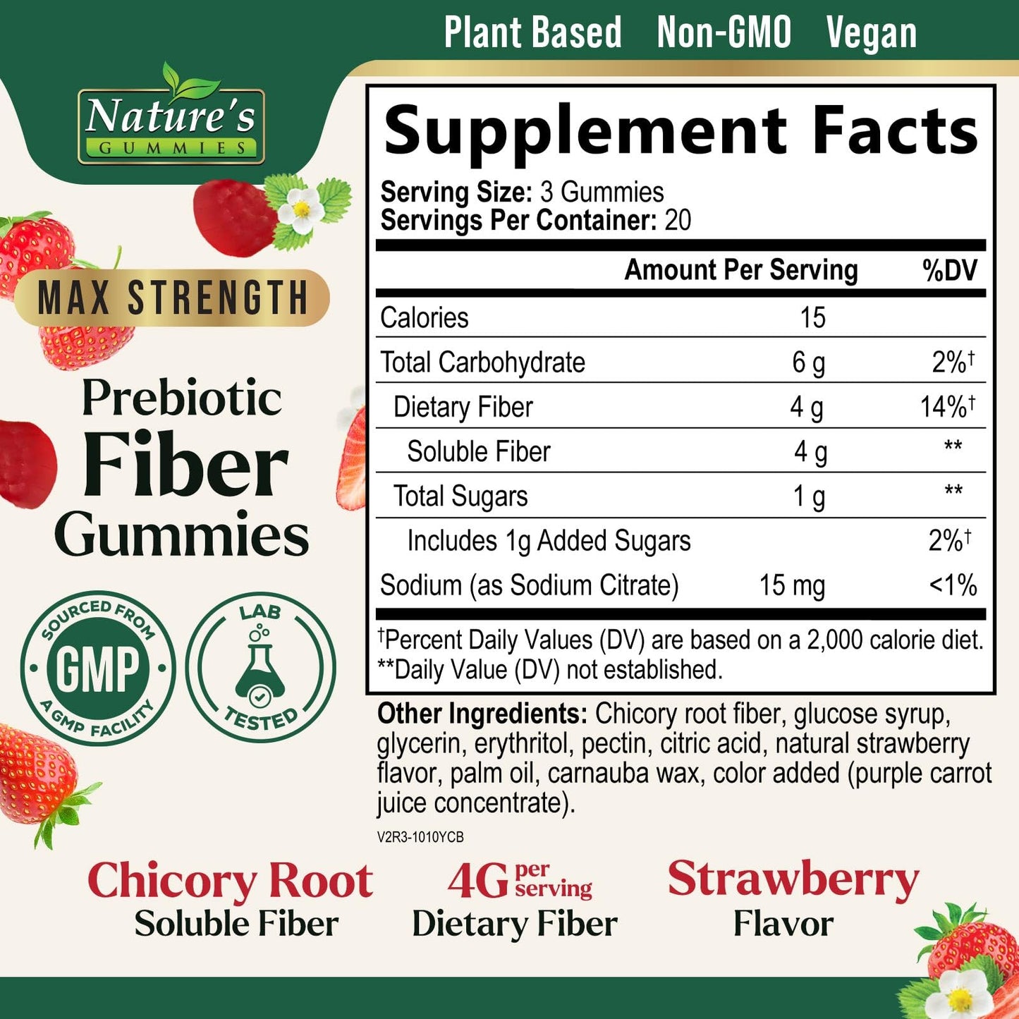 Nature's Gummies Prebiotic Fiber Gummies Gummy 60 Count