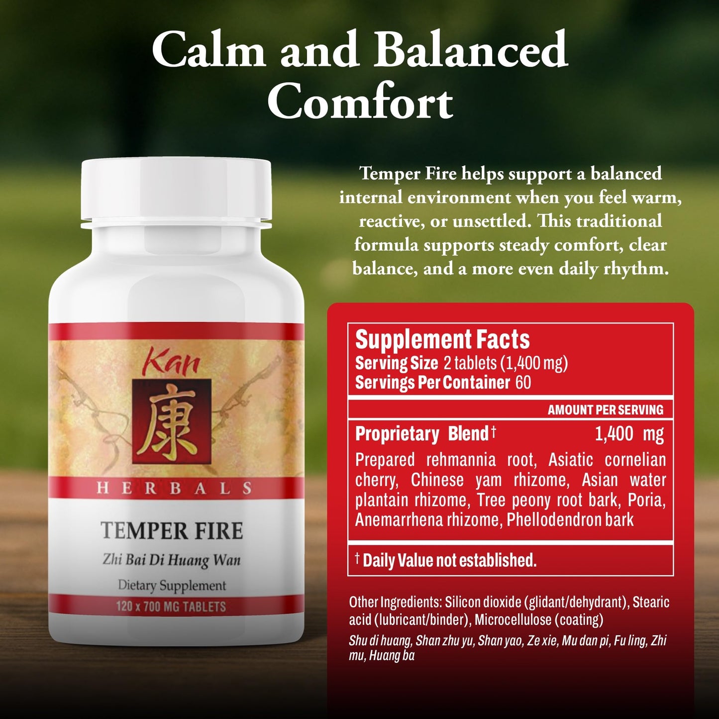 Kan Herb Temper Fire Traditional Herbal Formula 120 Tablets