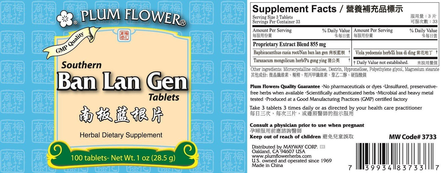 Plum Flower Ban Lan Gen Tablets 100 Count